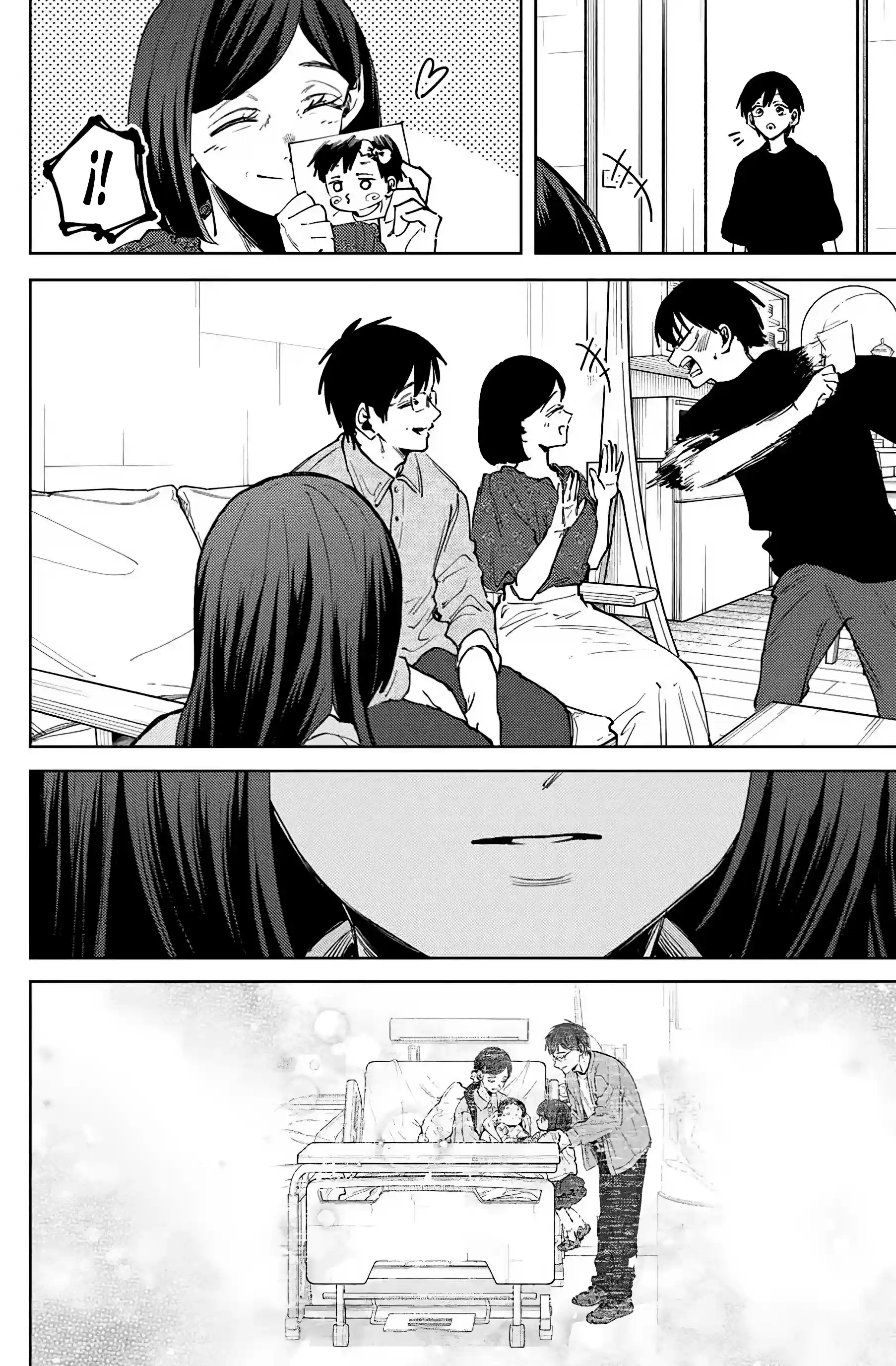 manga-img