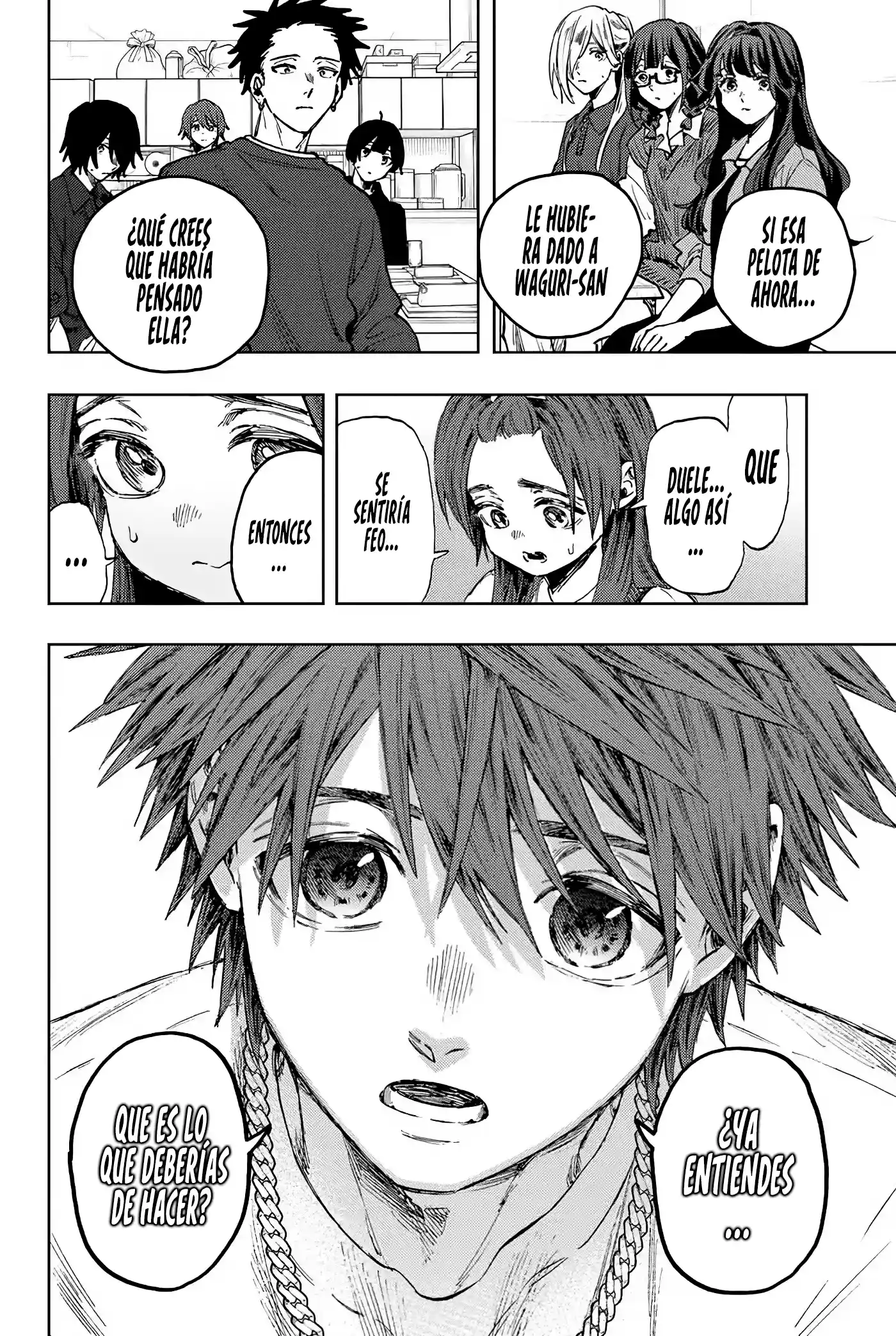 manga-img