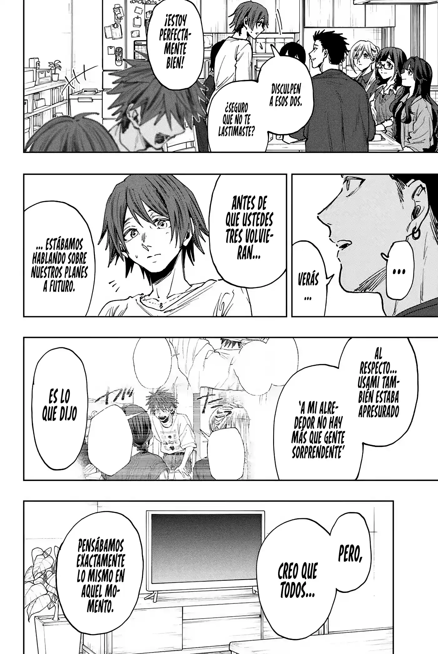 manga-img