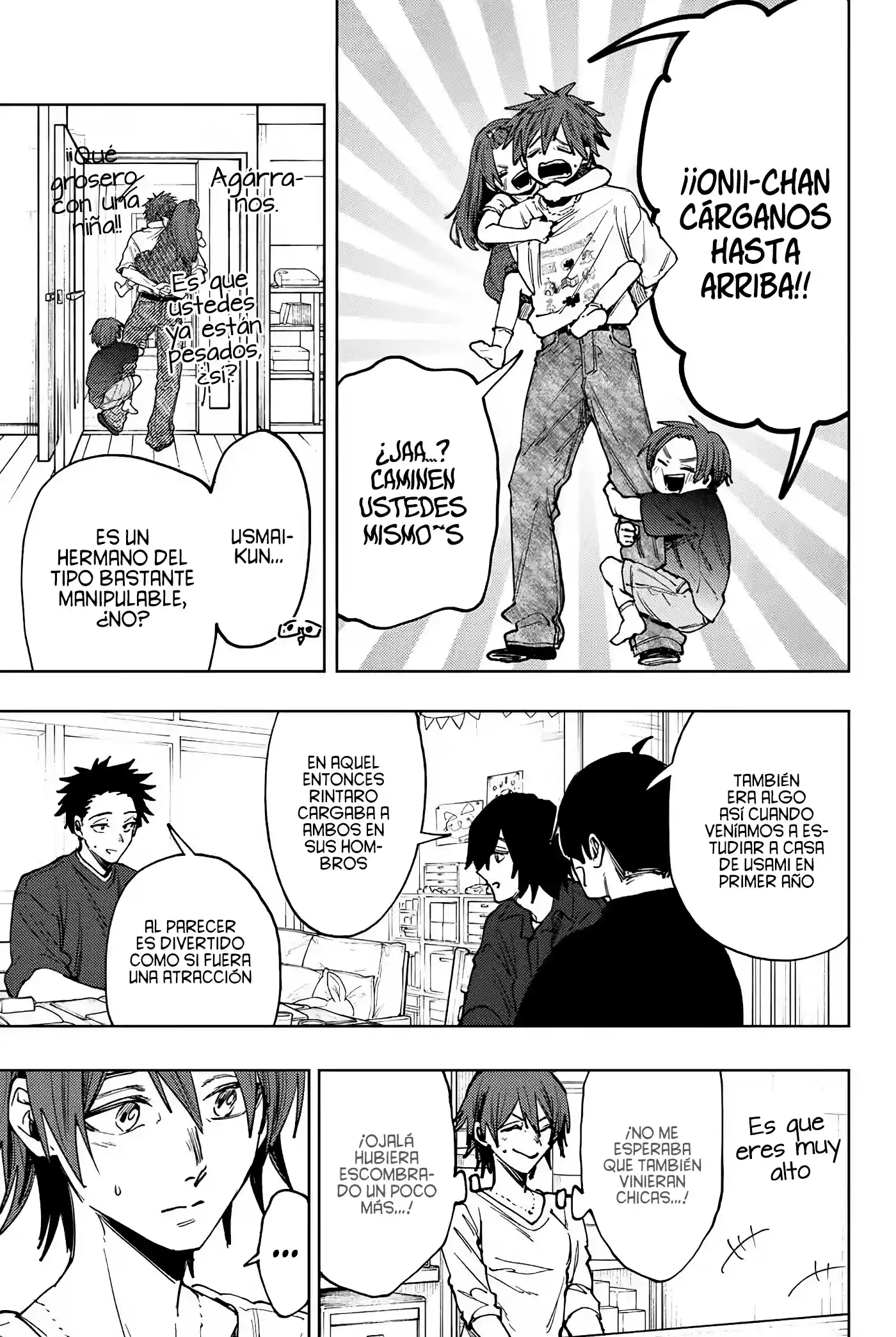 manga-img