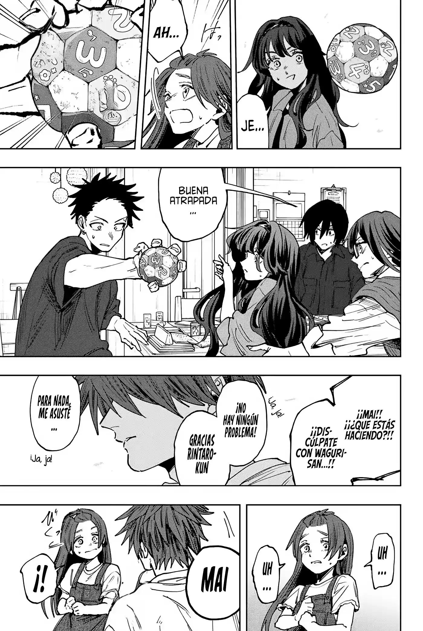 manga-img