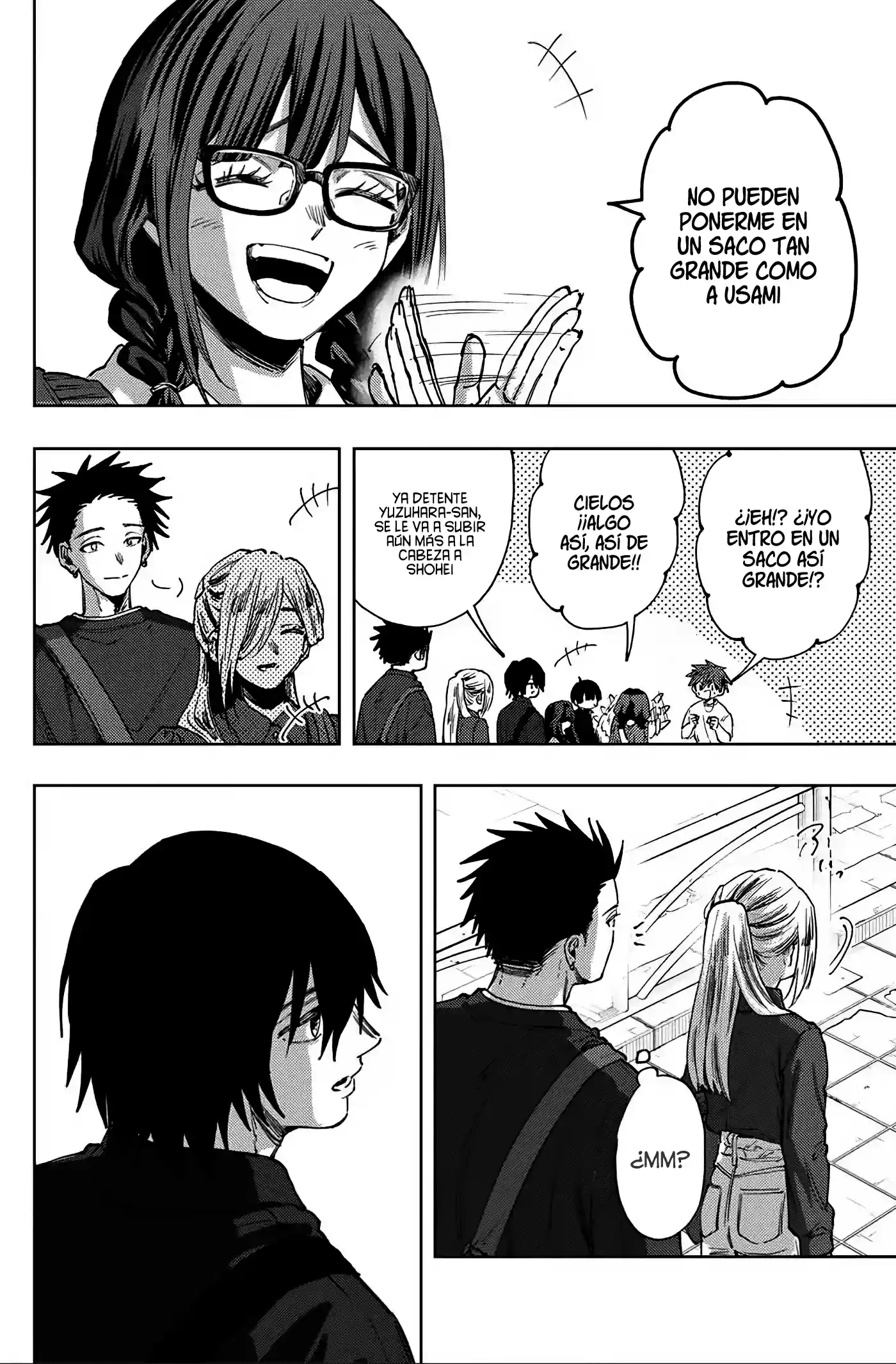 manga-img