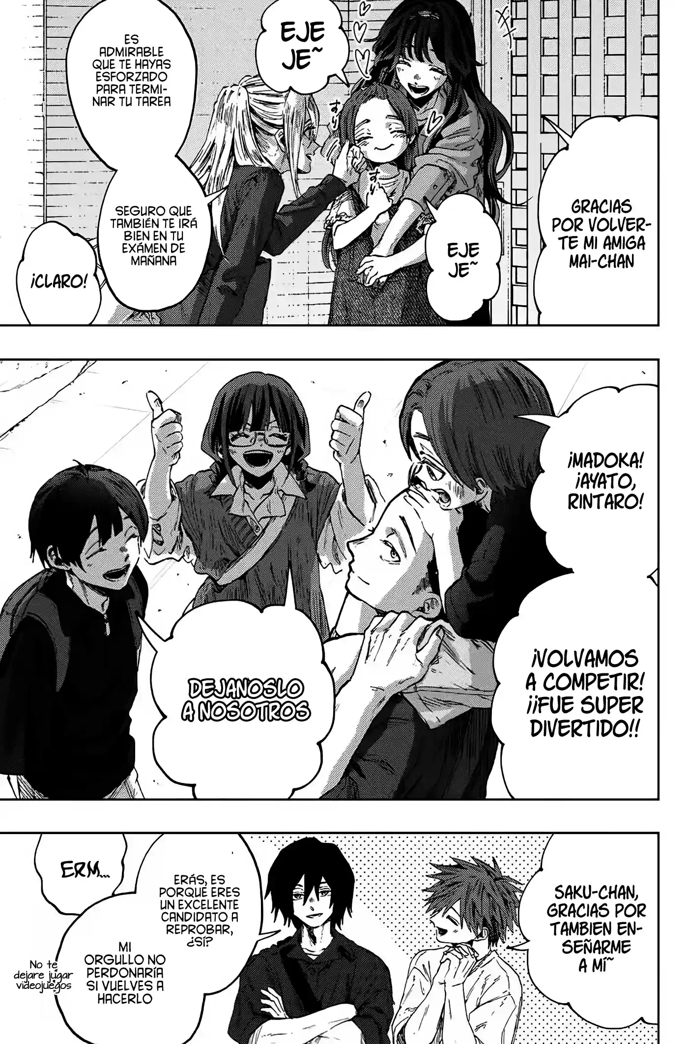 manga-img
