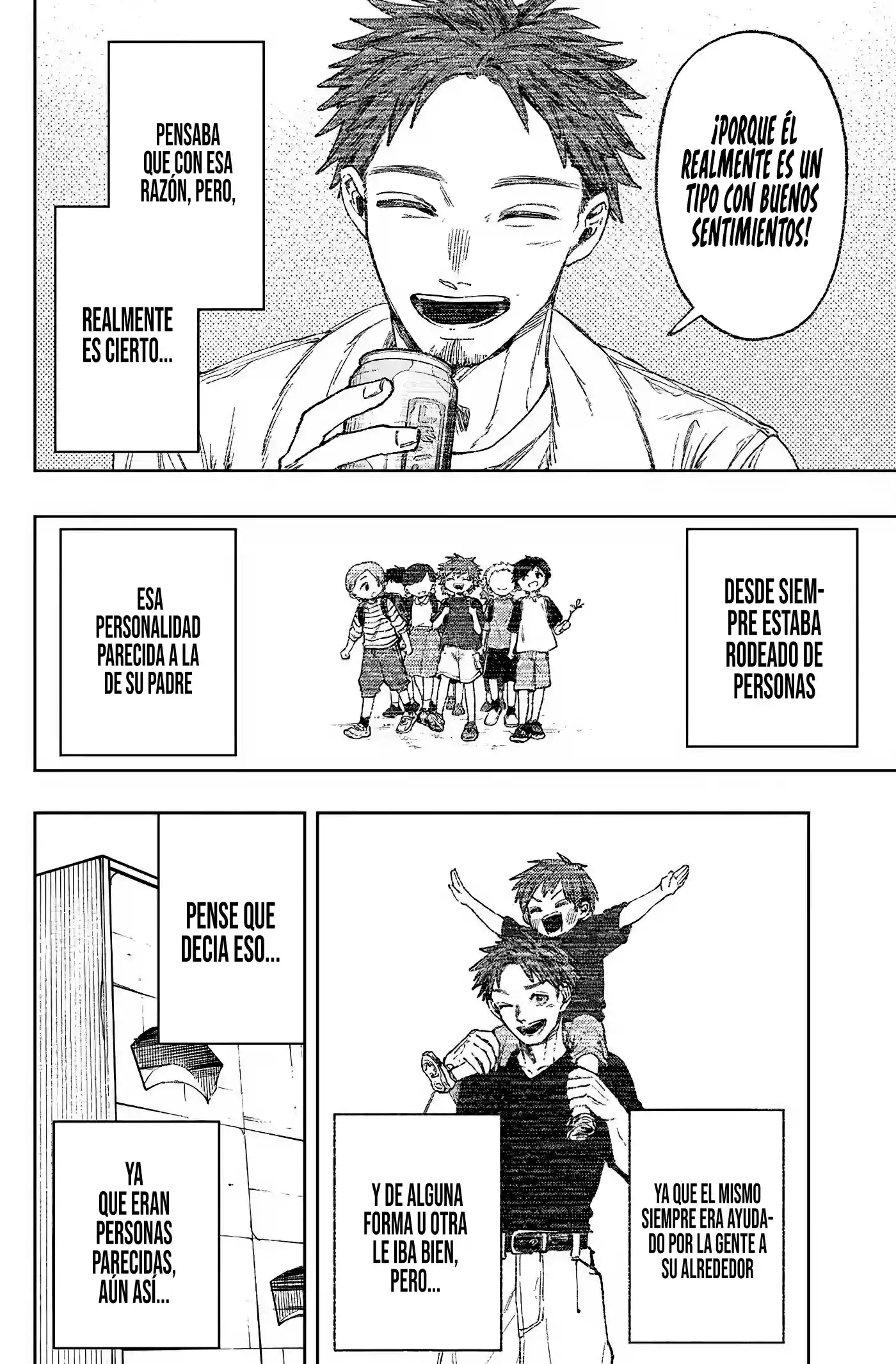 manga-img