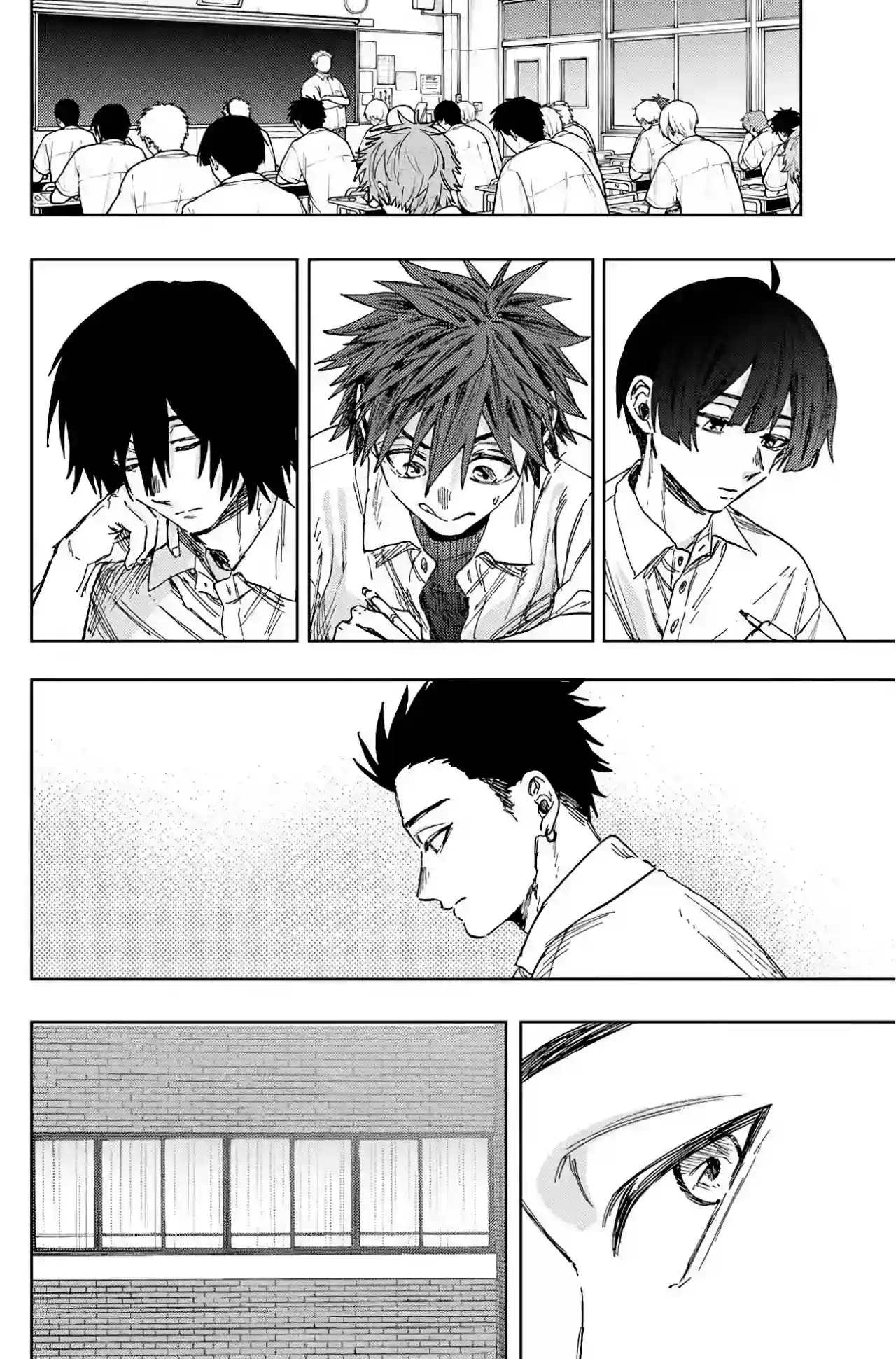 manga-img