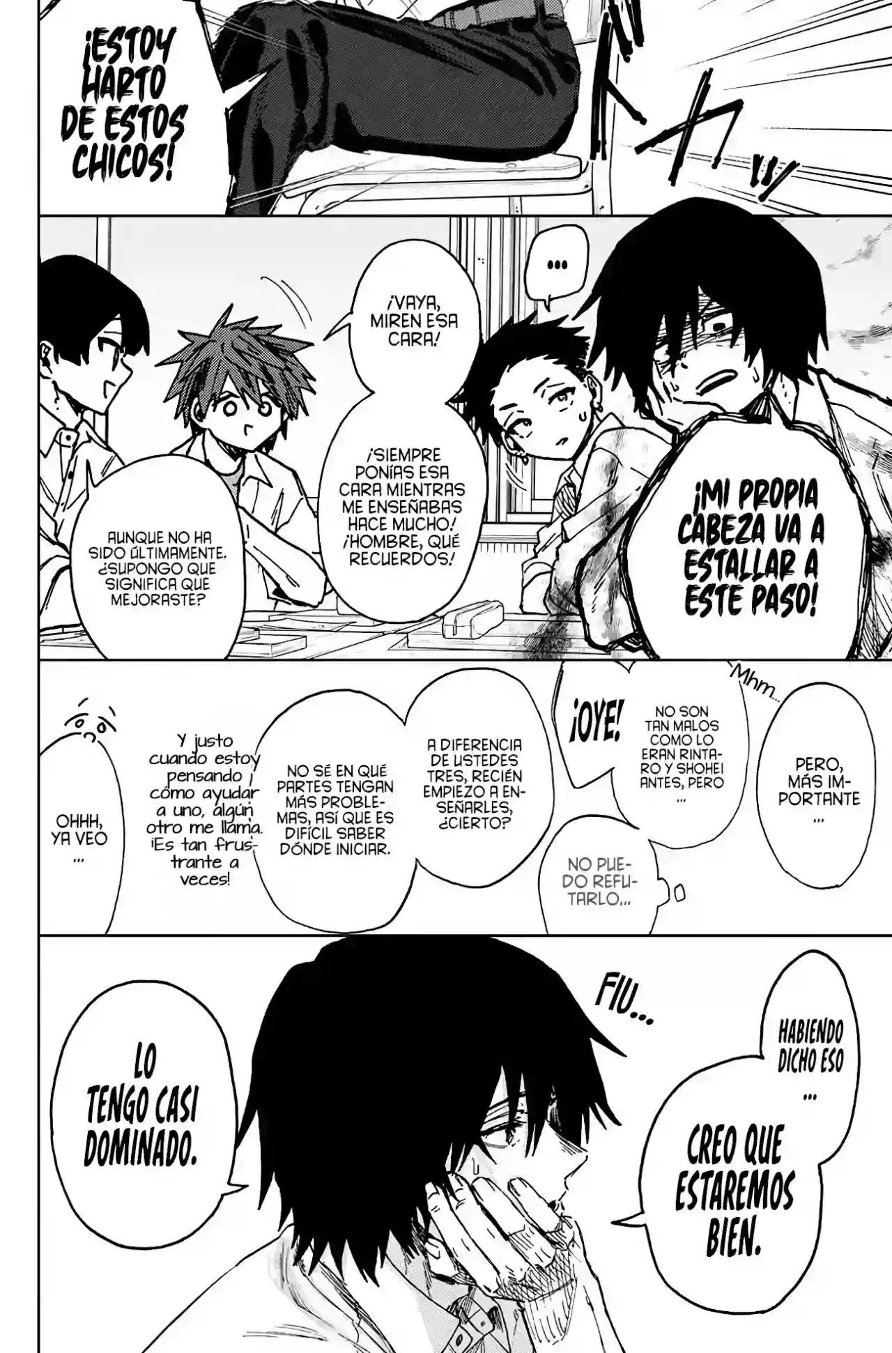 manga-img