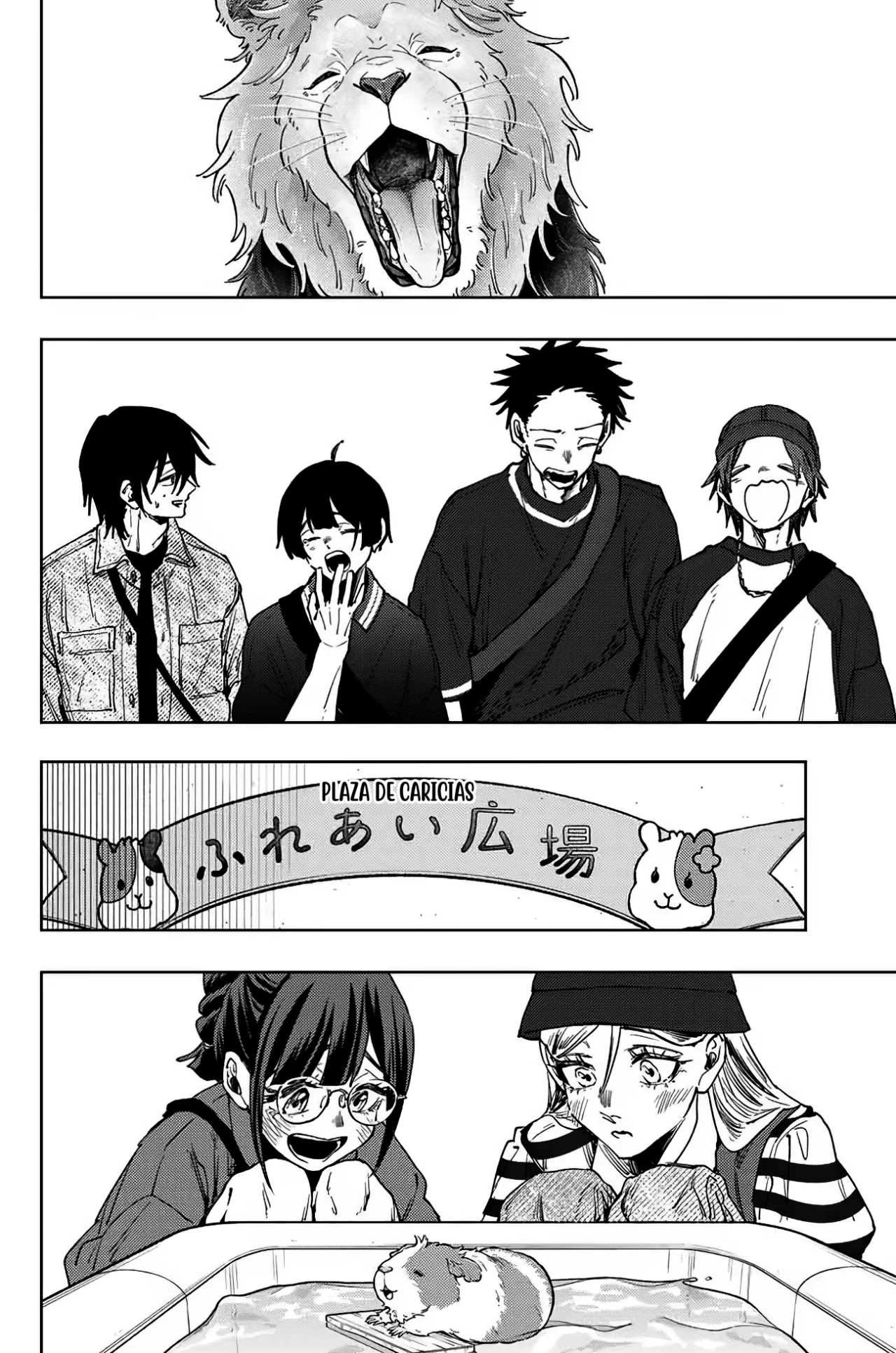 manga-img