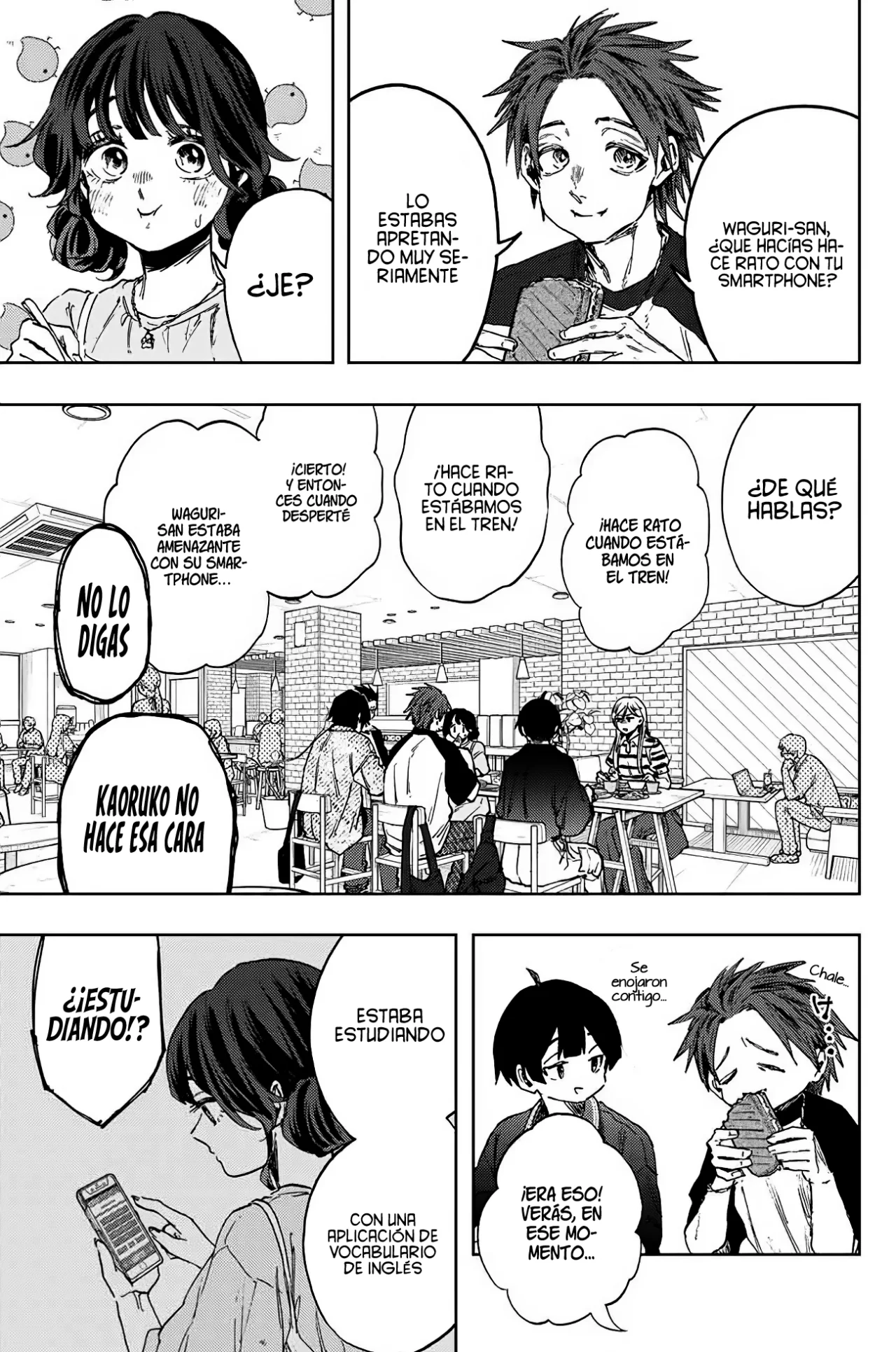 manga-img