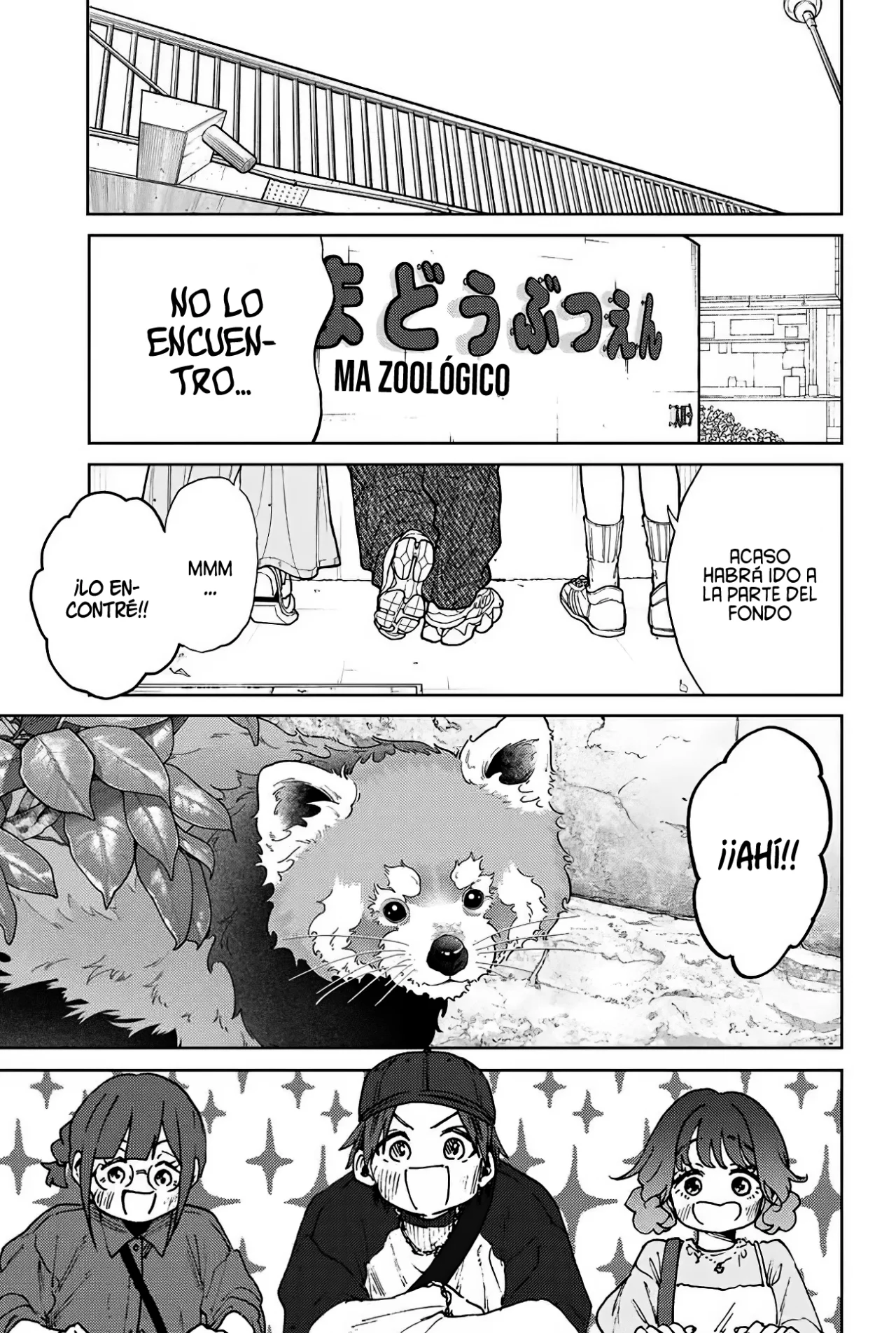 manga-img