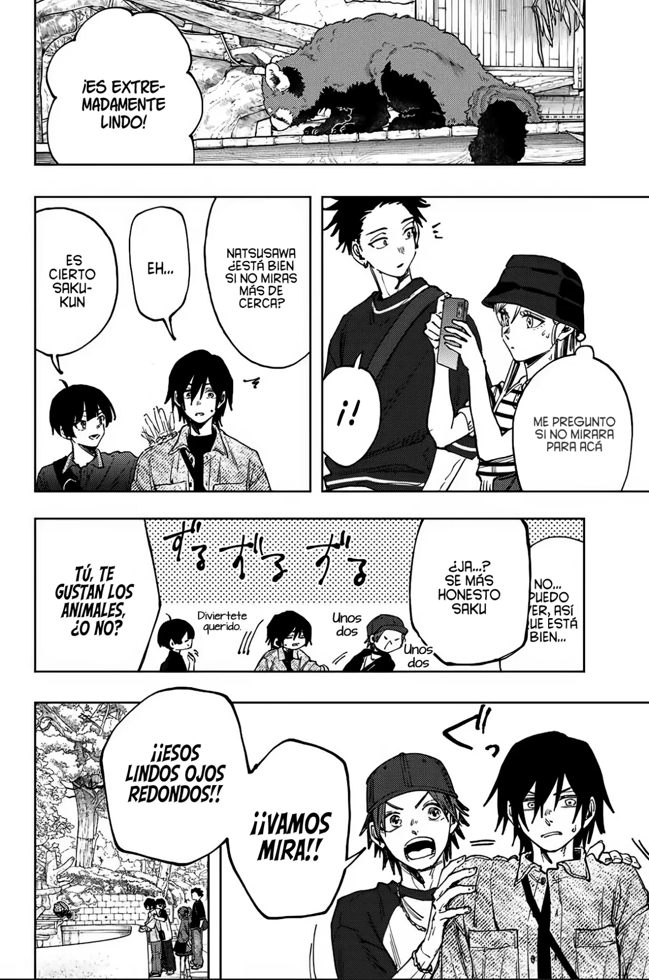 manga-img
