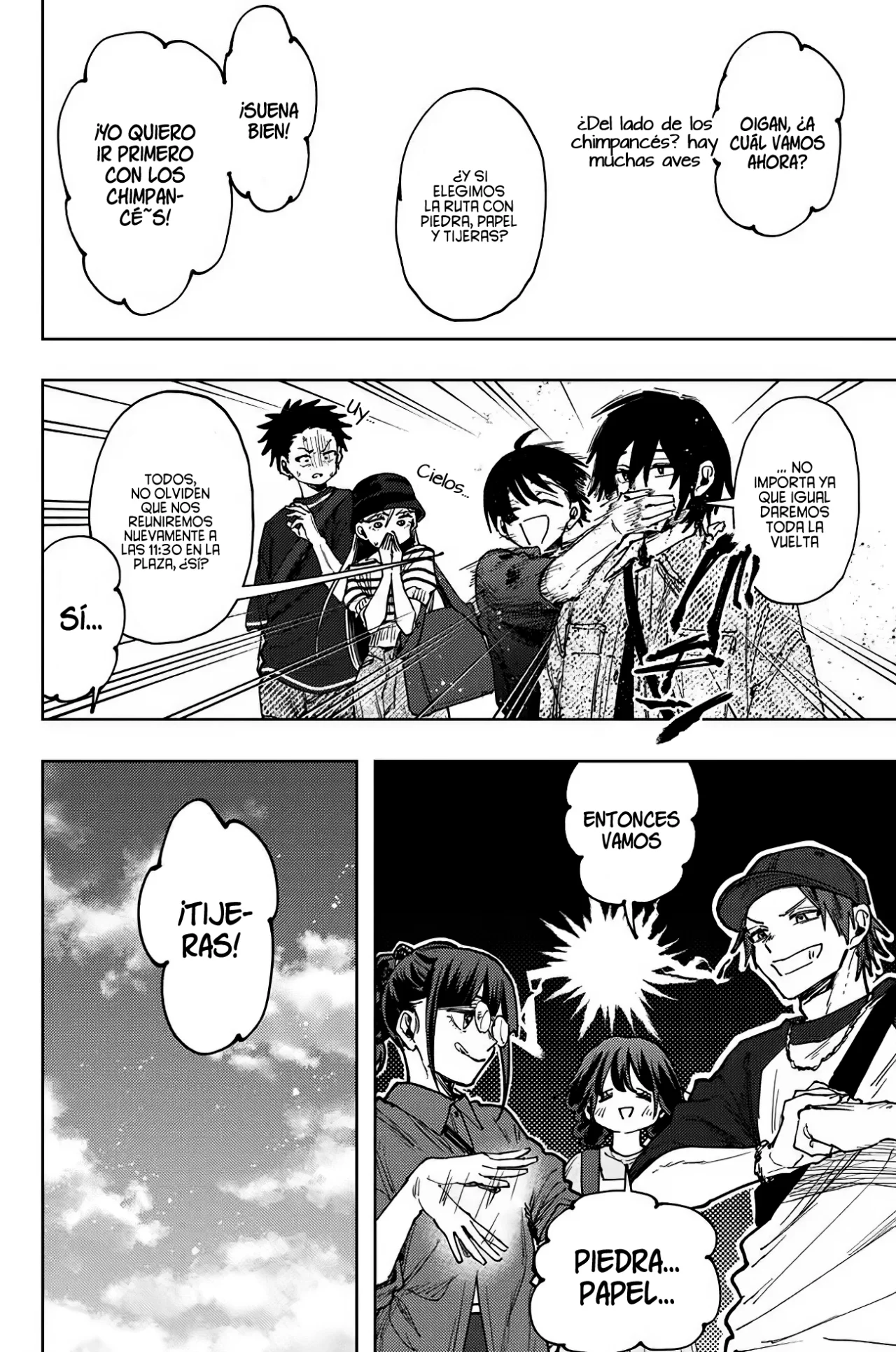 manga-img