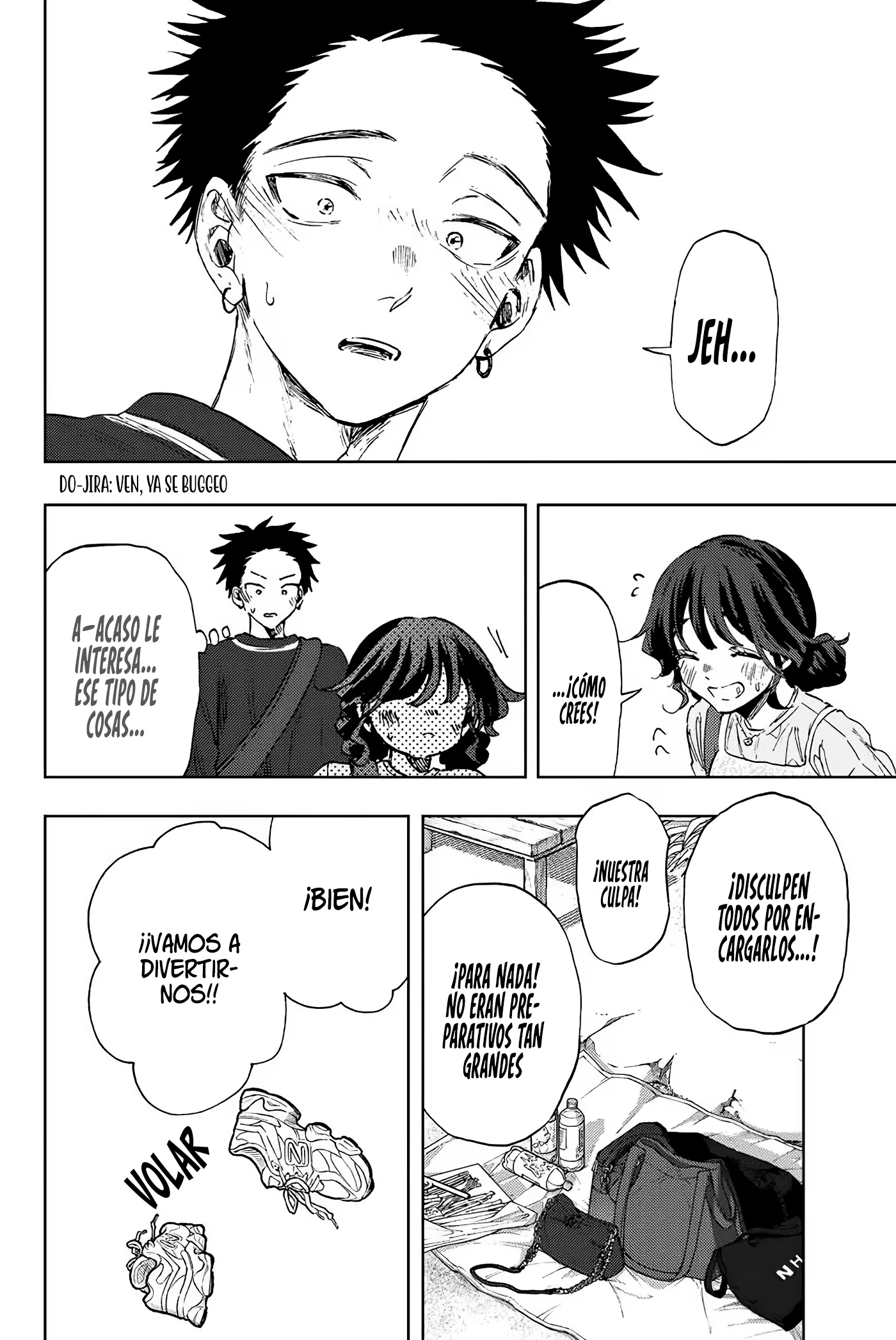 manga-img