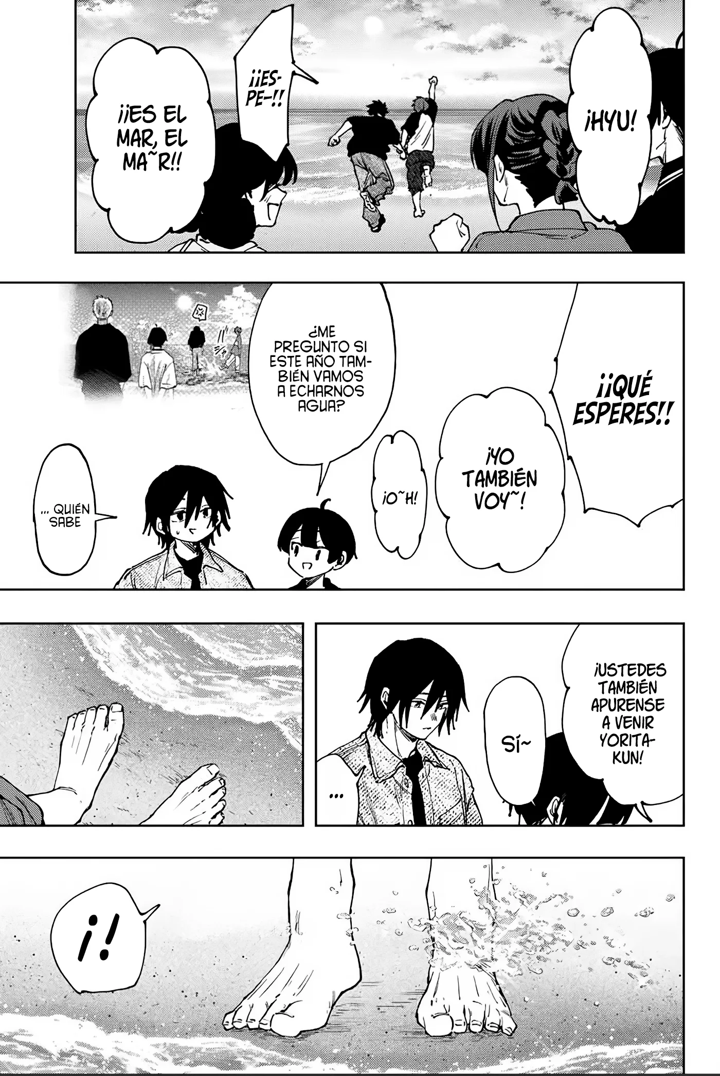manga-img