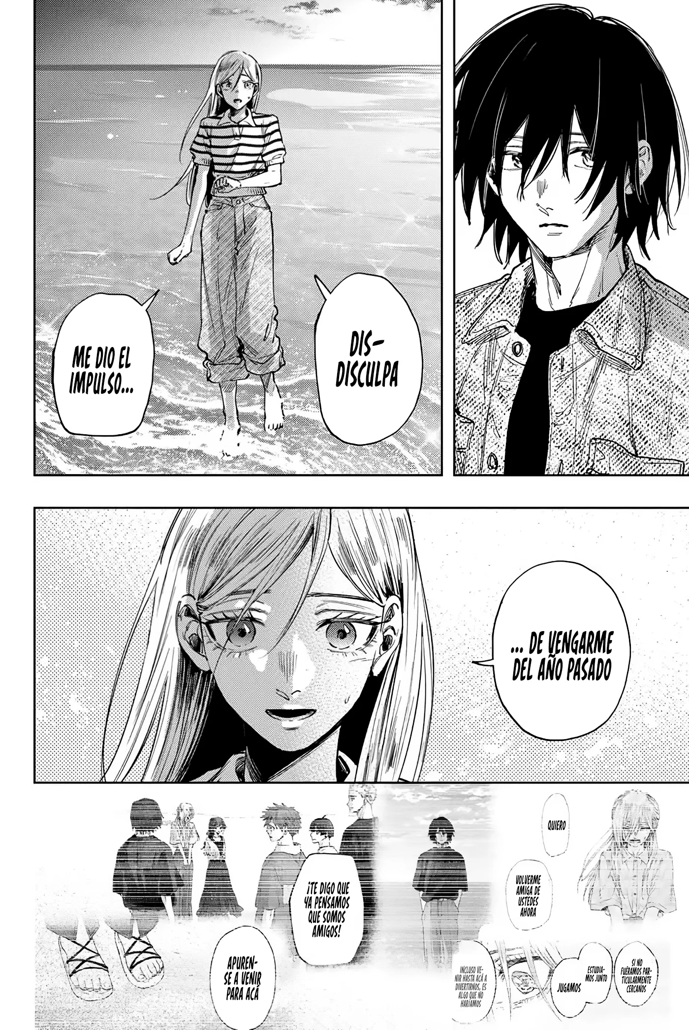 manga-img