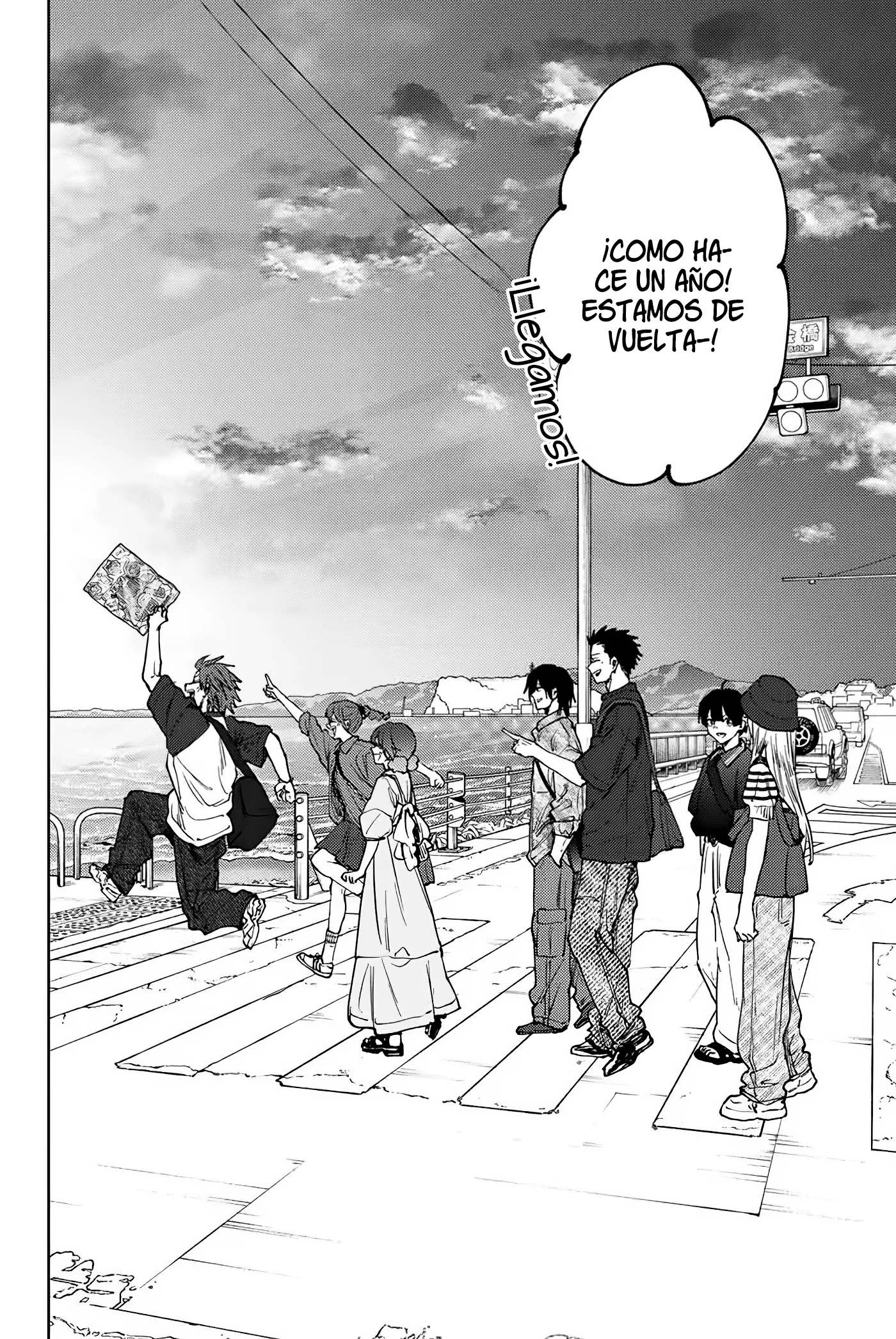 manga-img