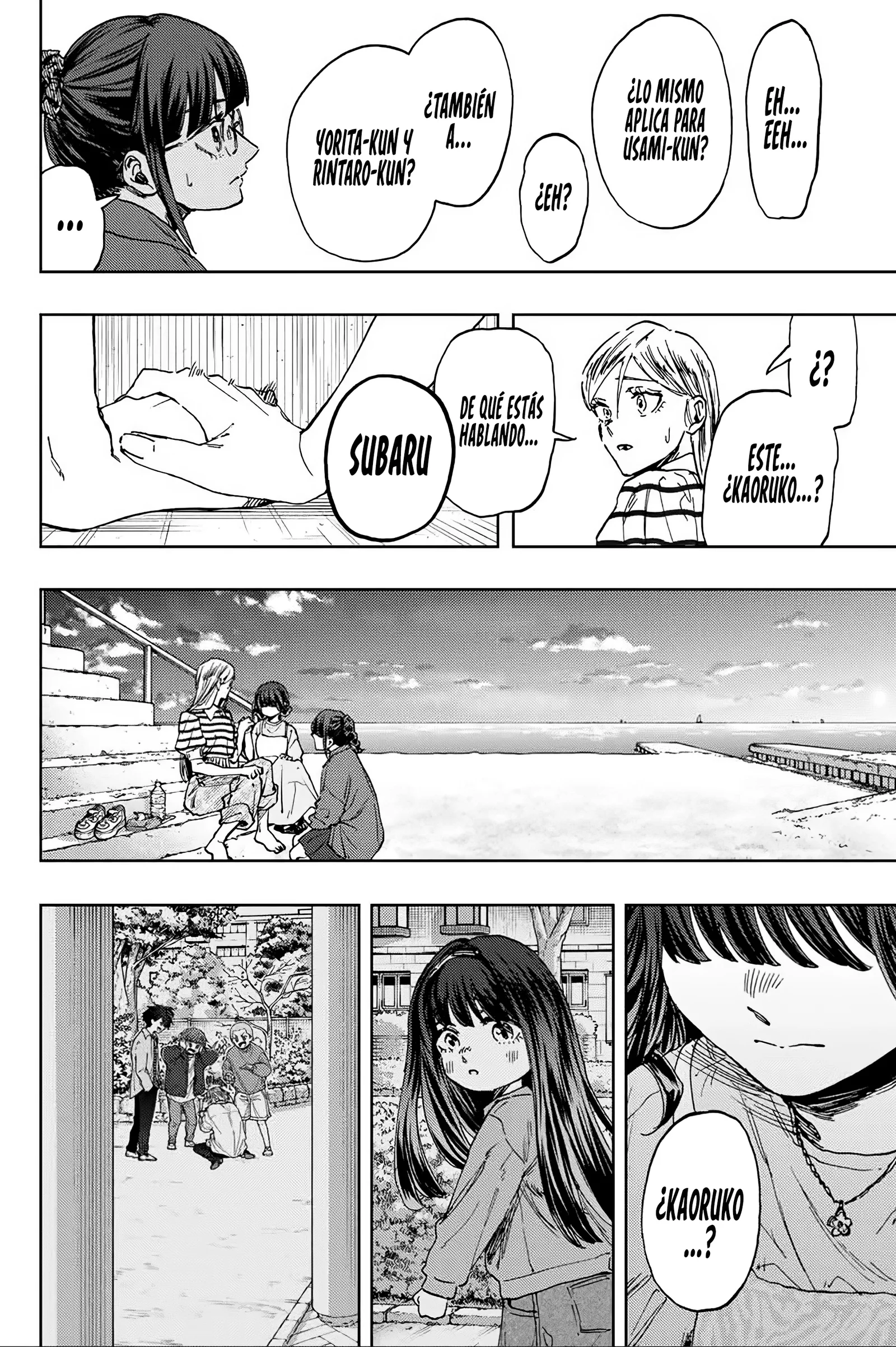 manga-img