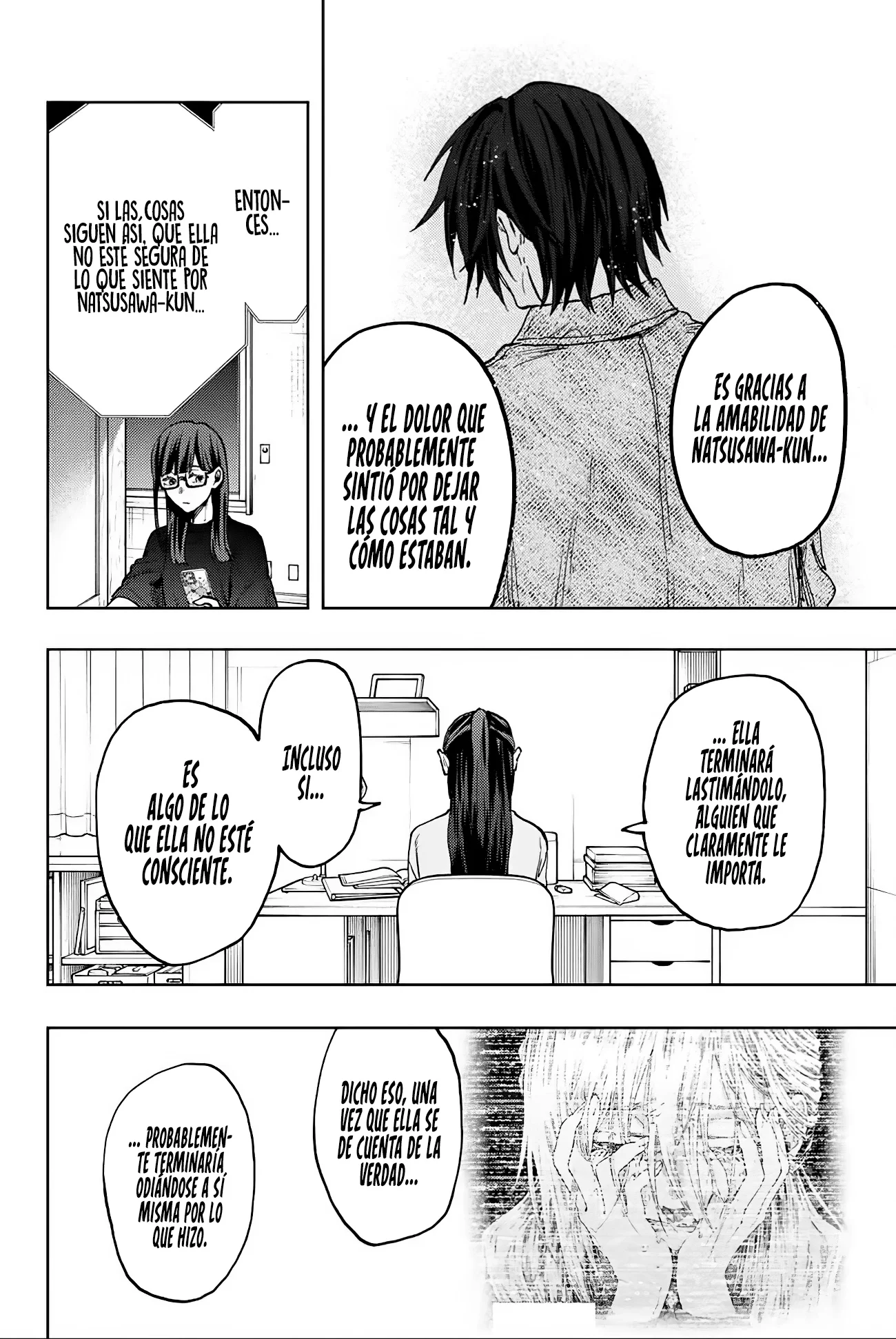 manga-img