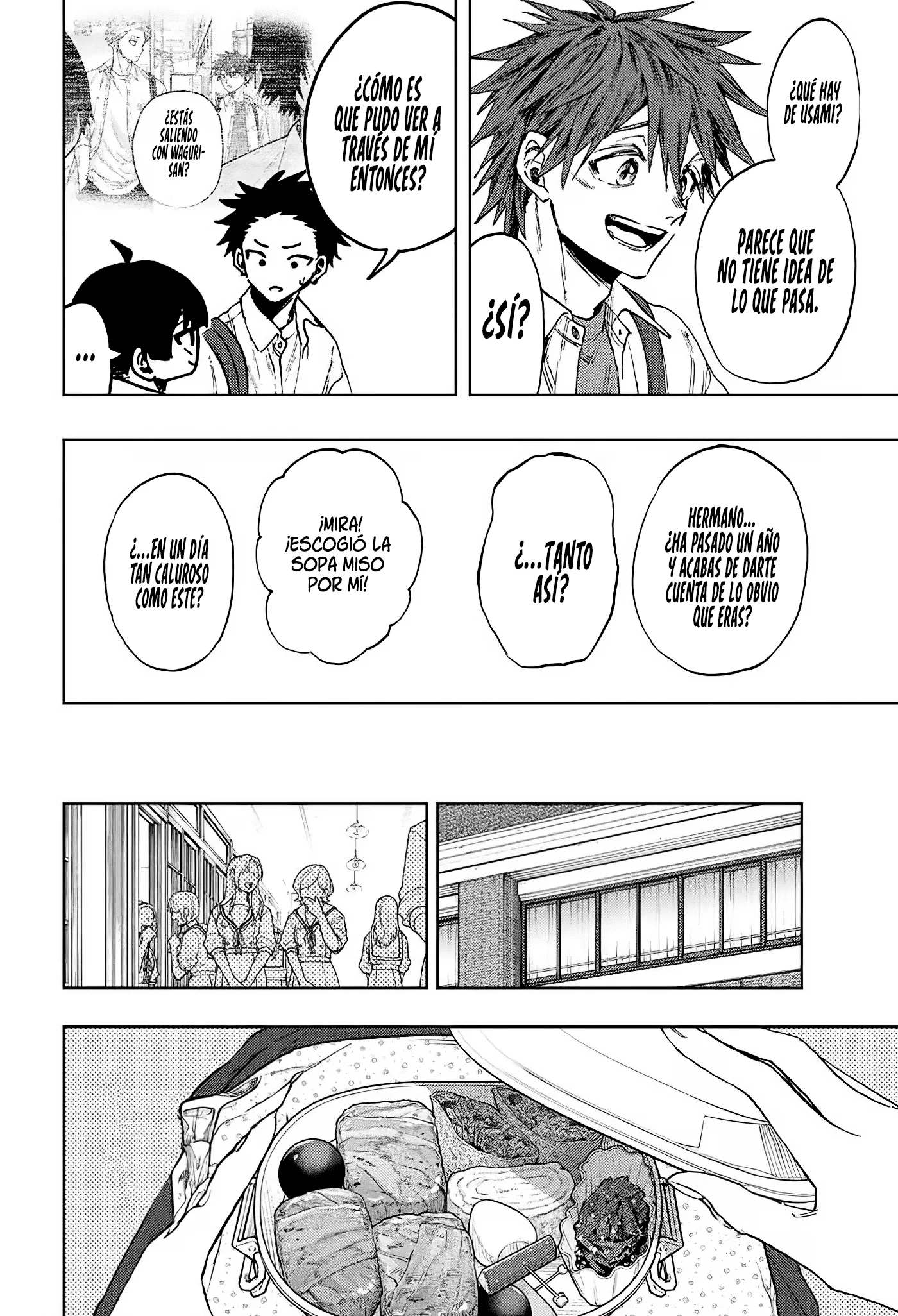 manga-img