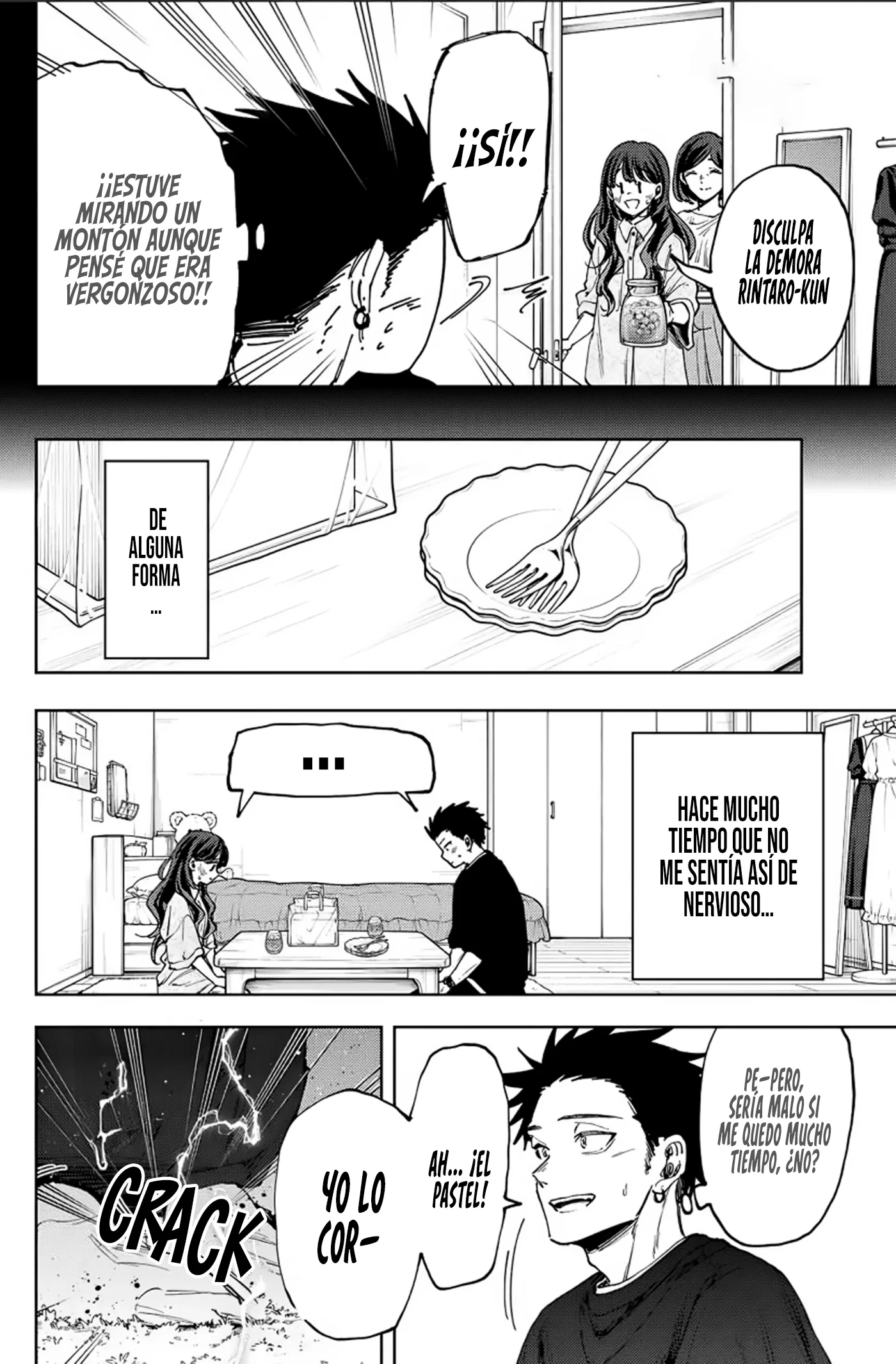 manga-img