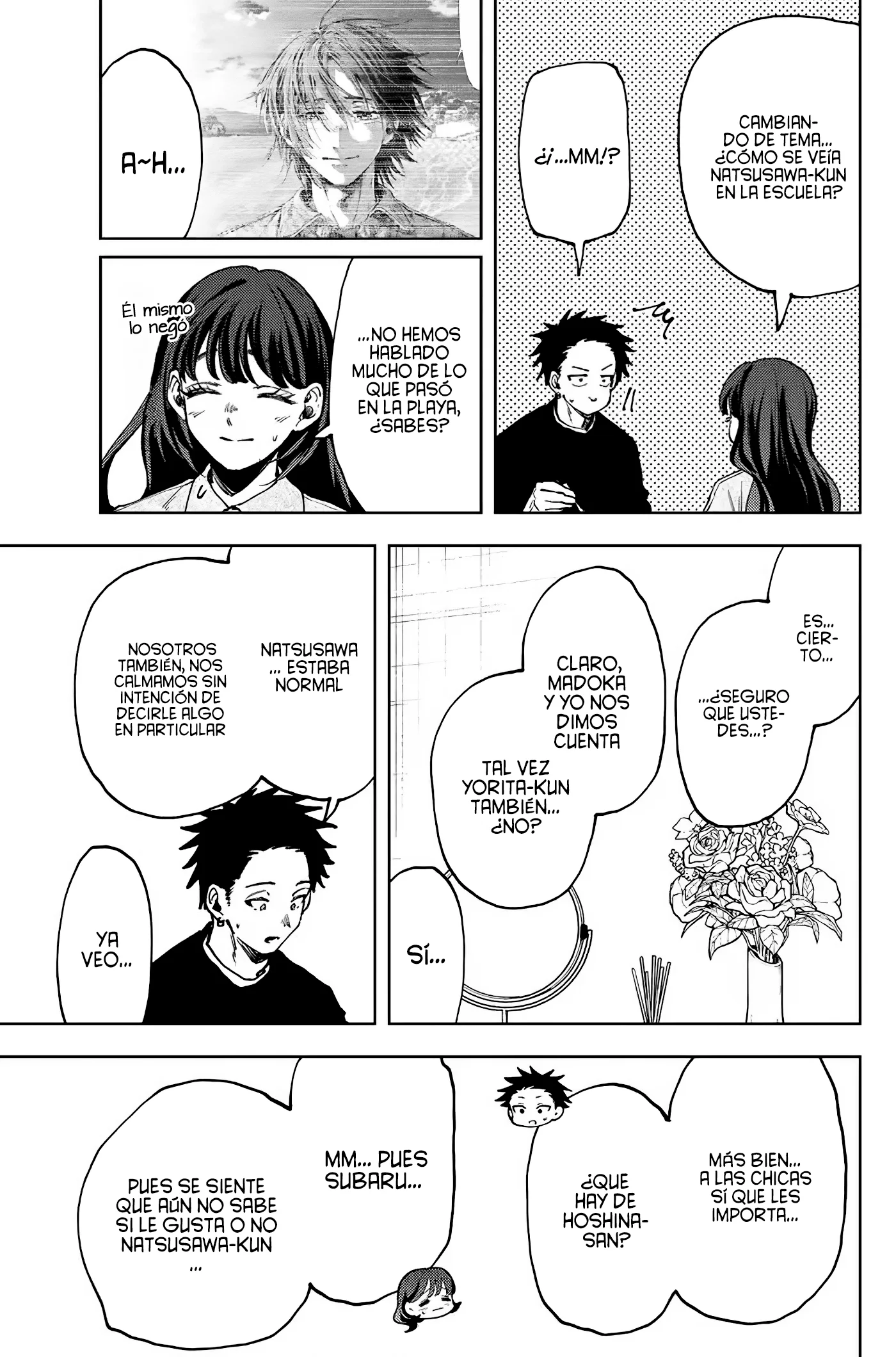 manga-img