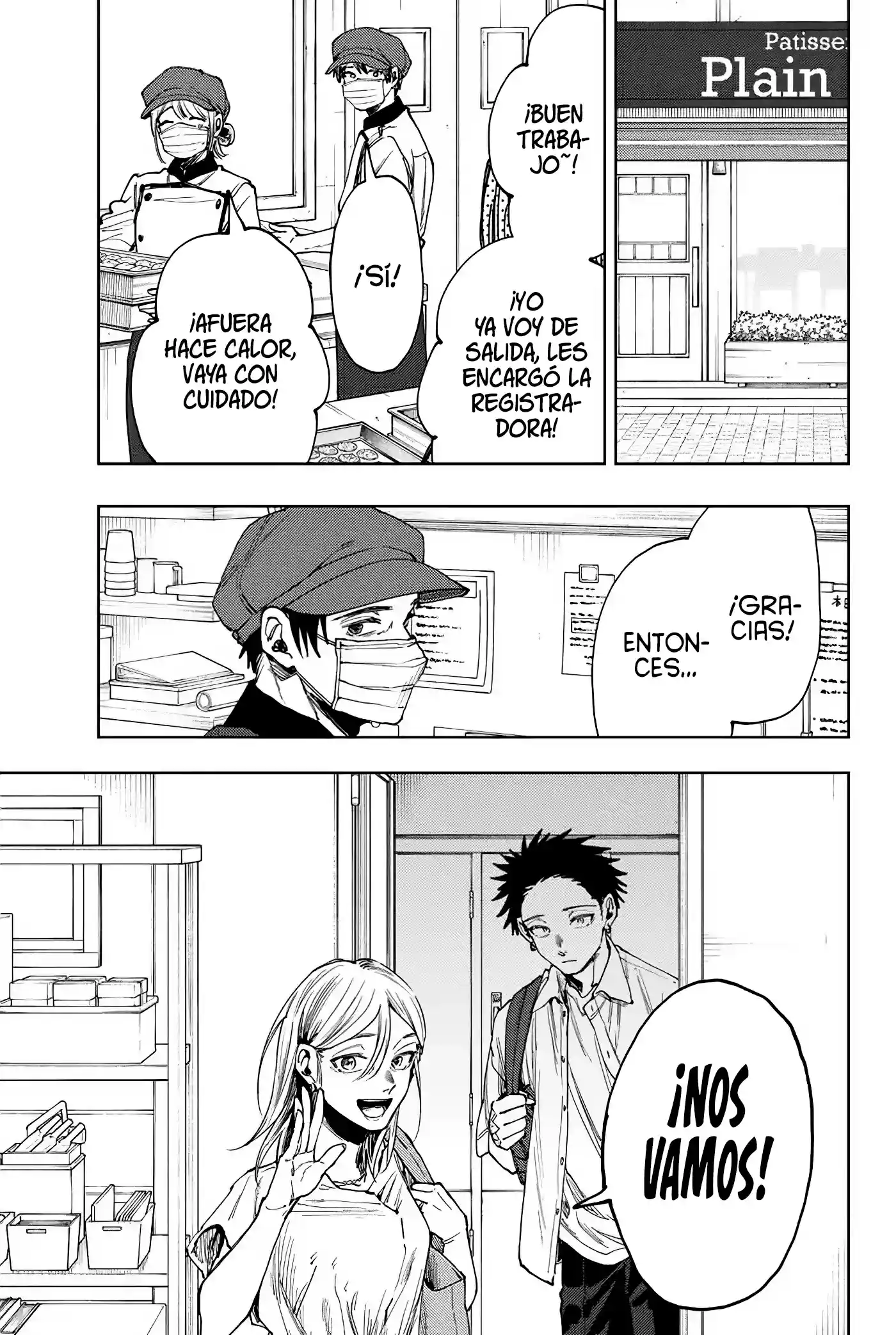 manga-img