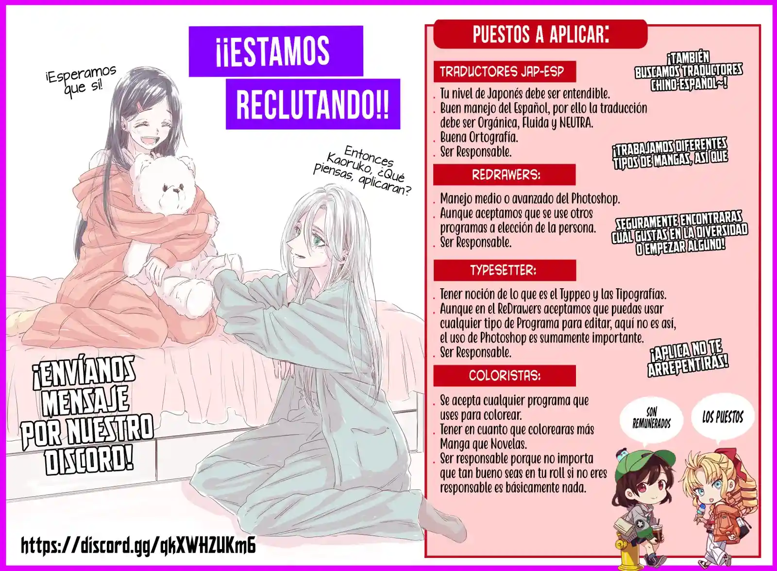 manga-img