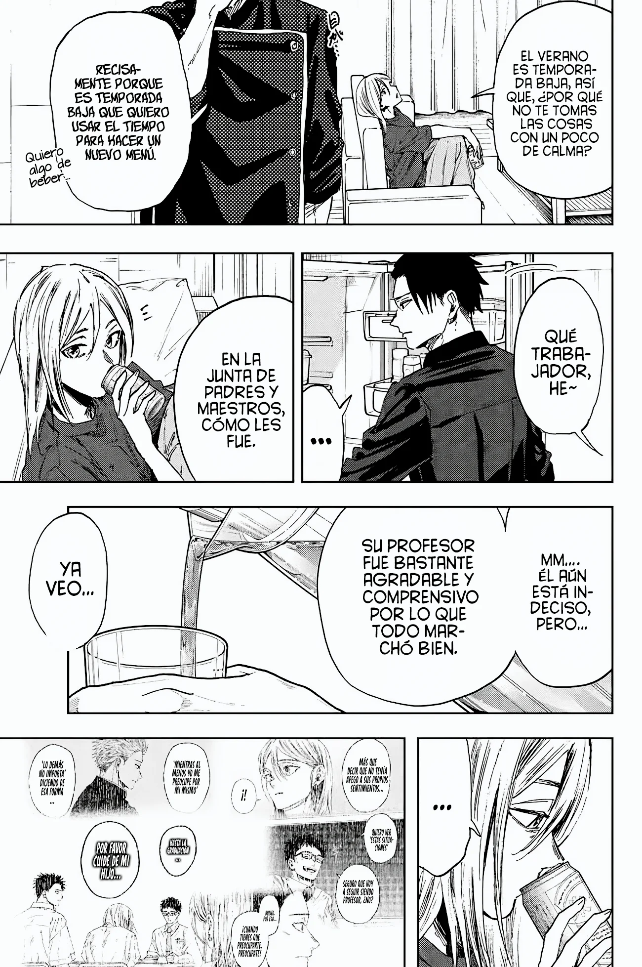 manga-img