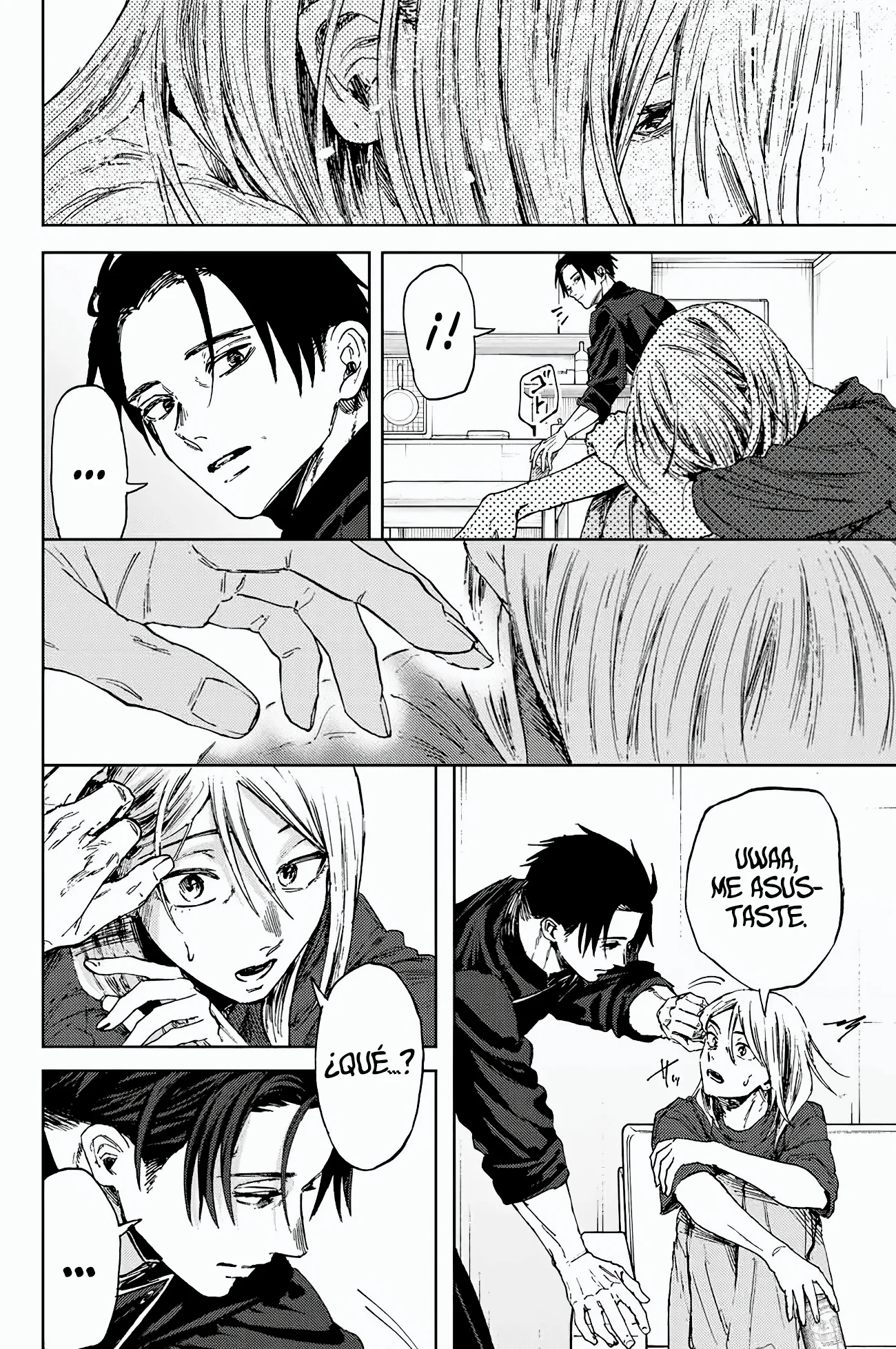 manga-img