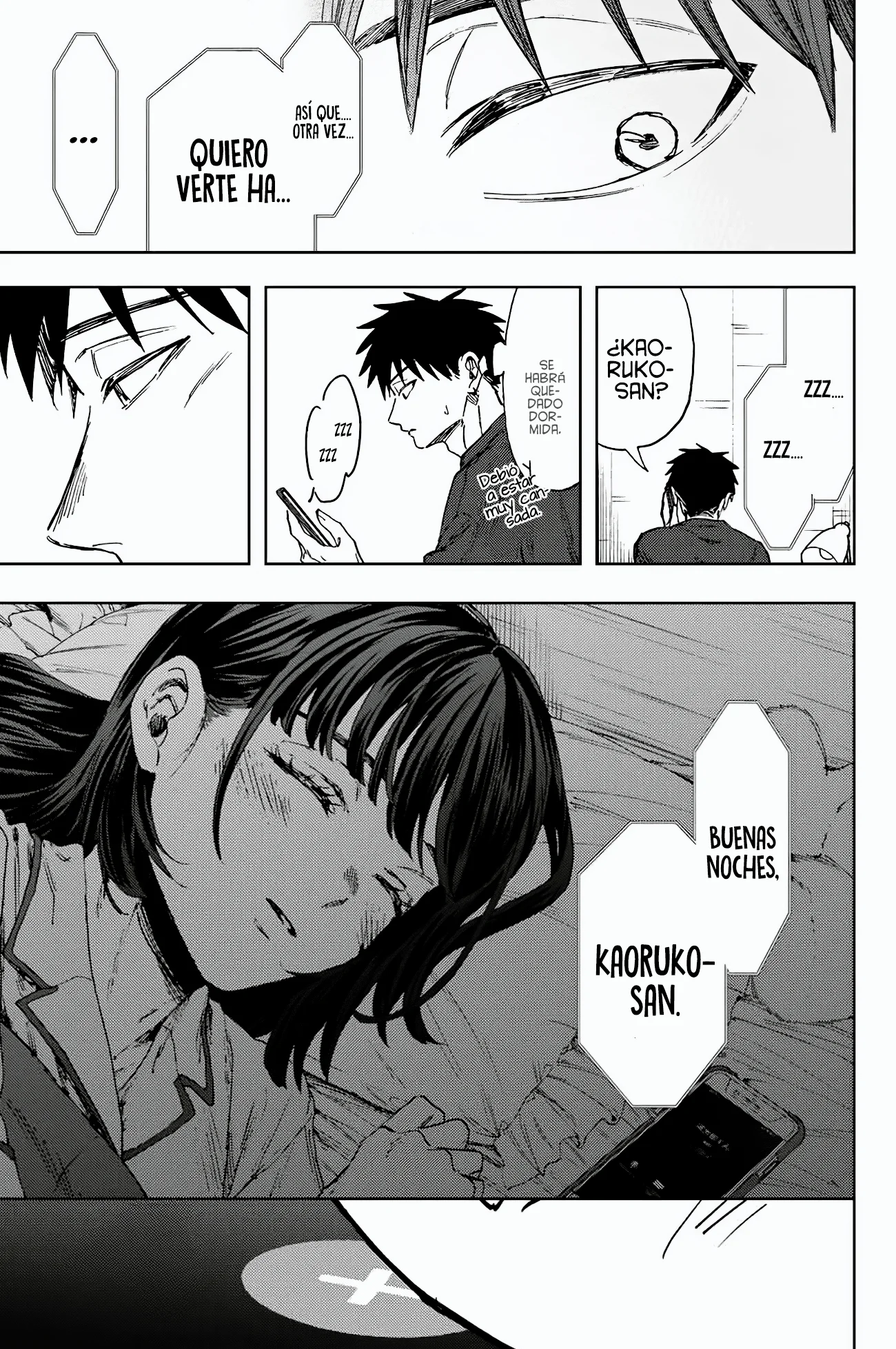 manga-img