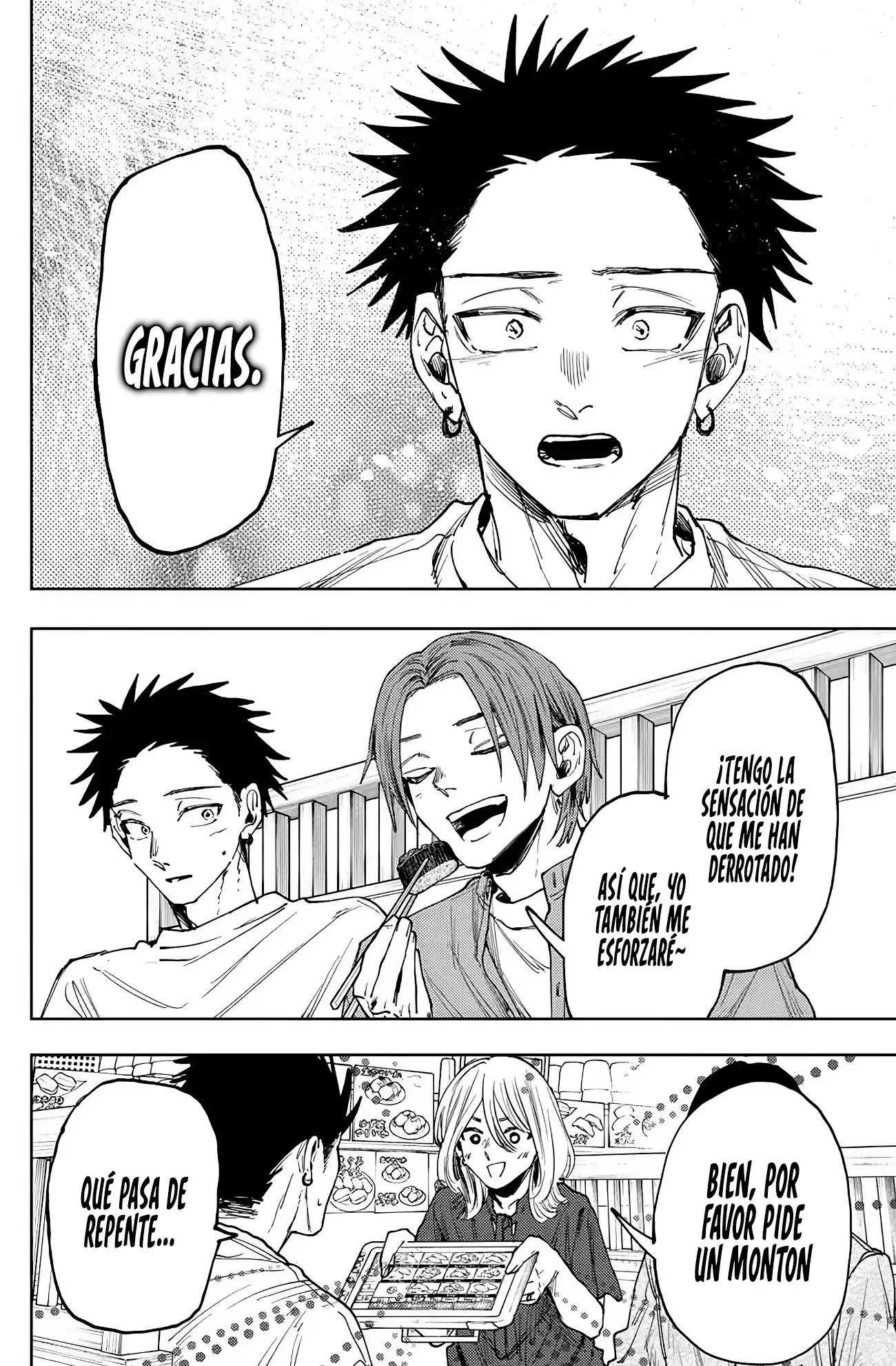 manga-img