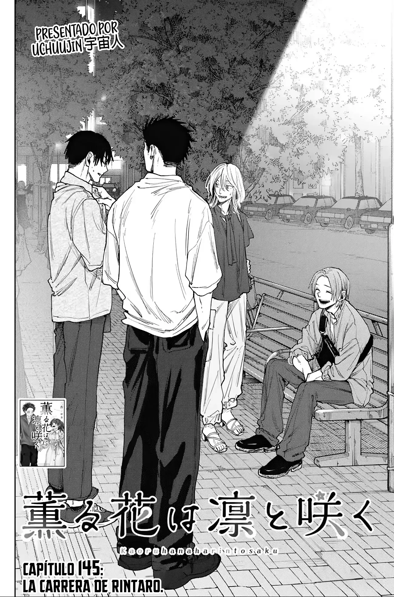 manga-img