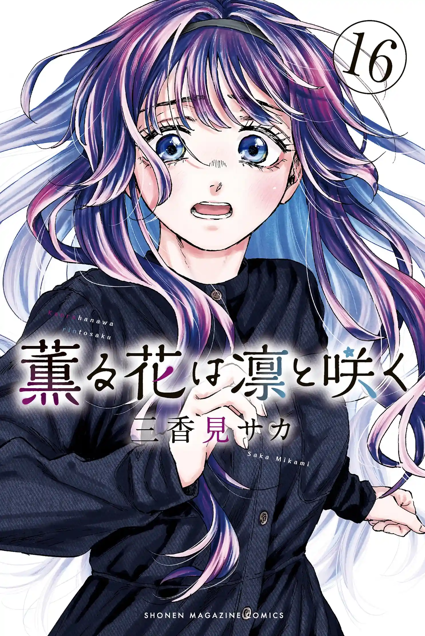 manga-img