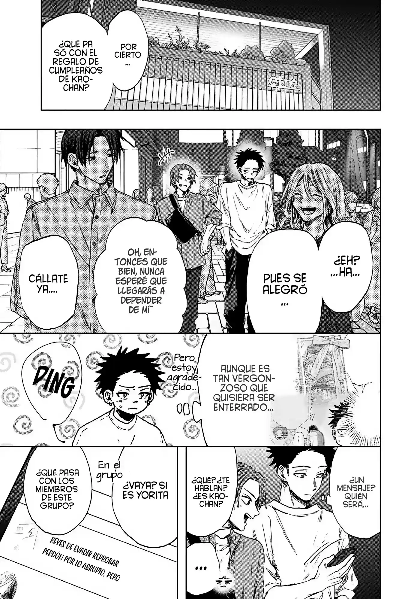 manga-img