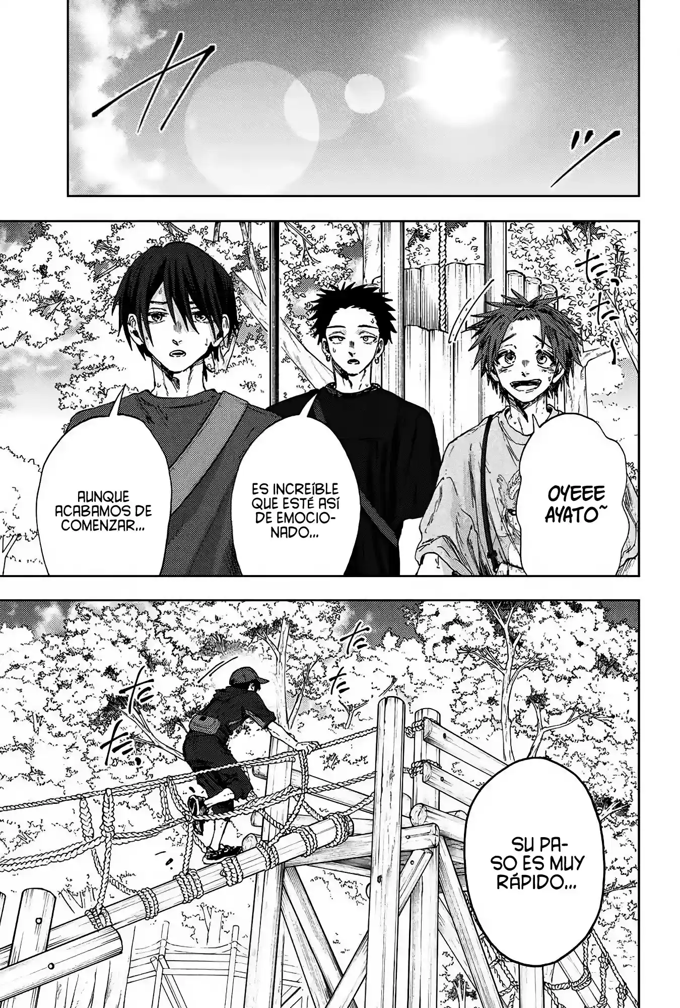 manga-img