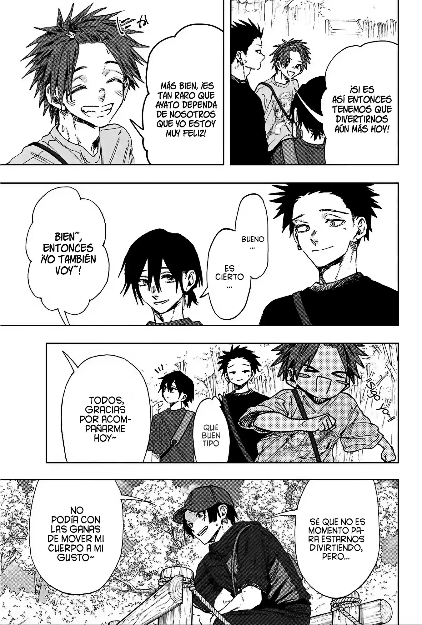 manga-img