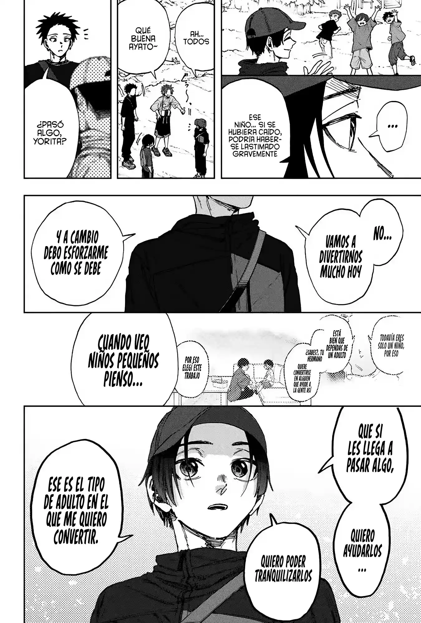 manga-img