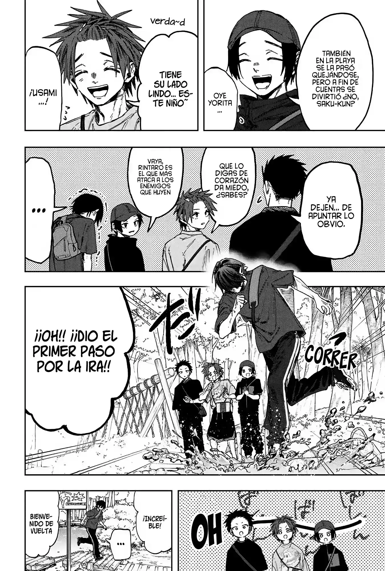 manga-img
