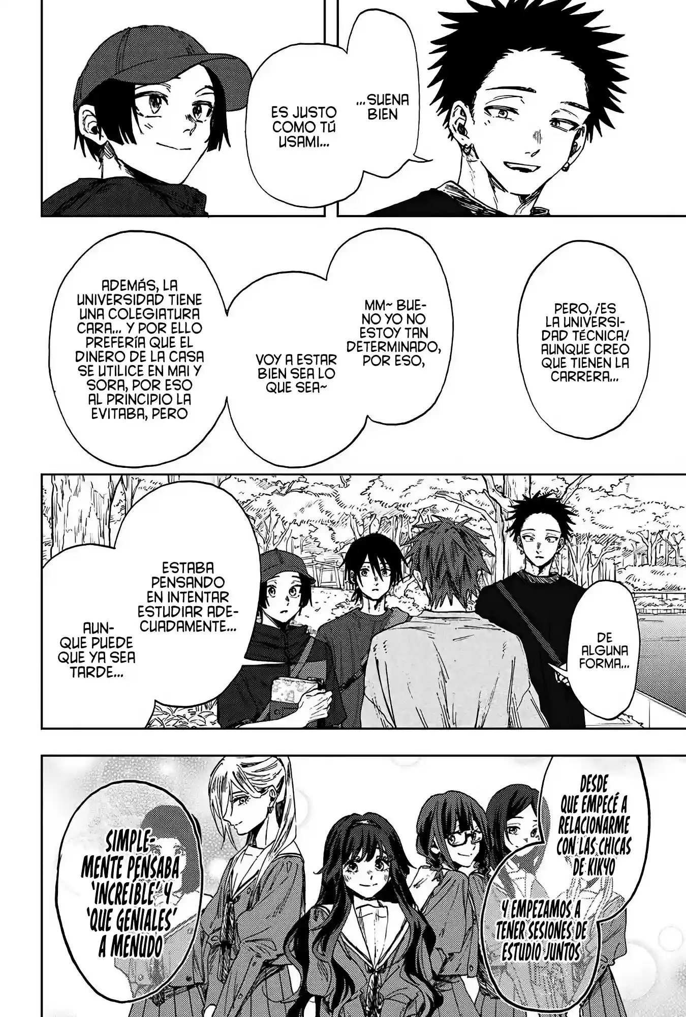 manga-img
