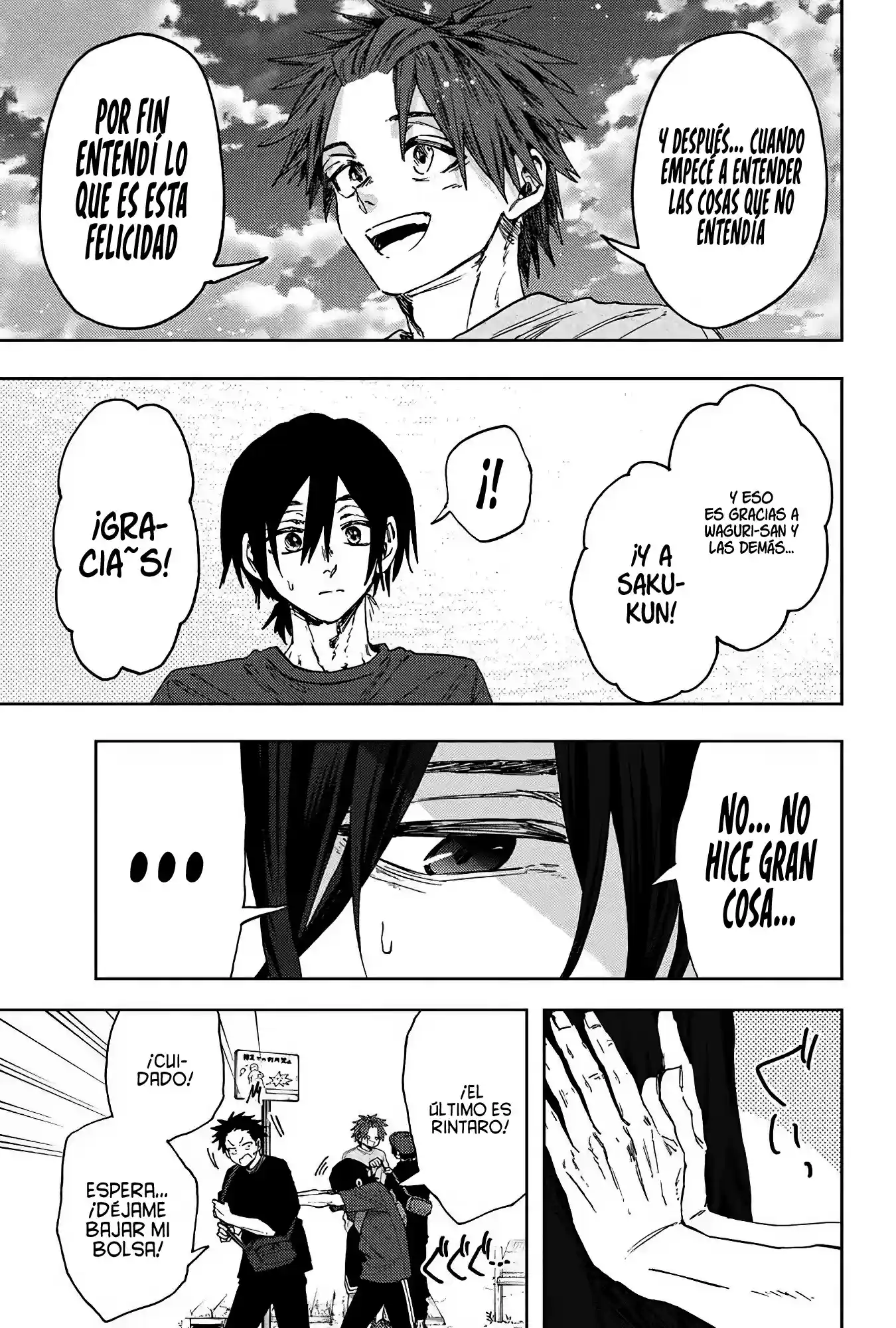 manga-img