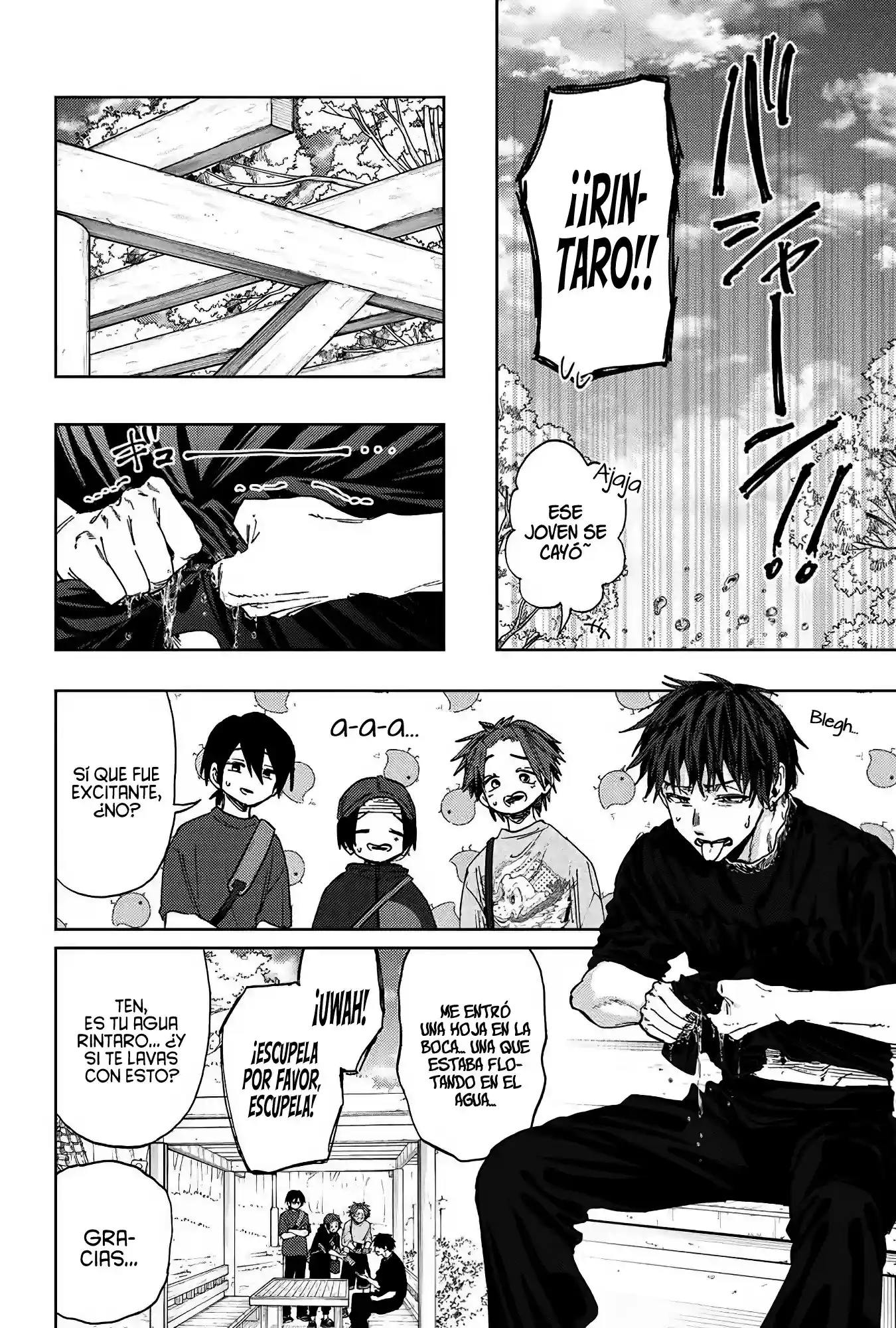 manga-img