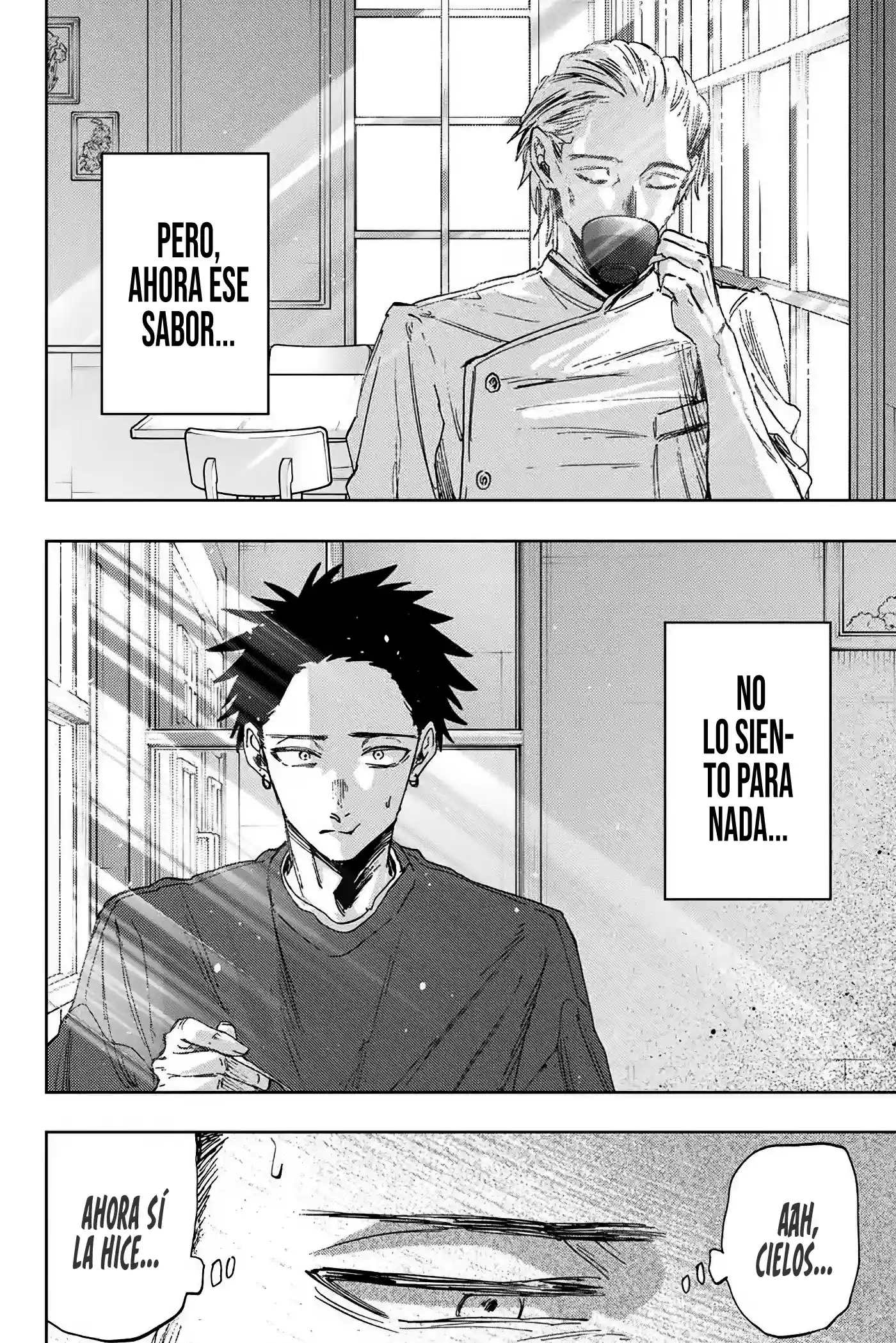 manga-img