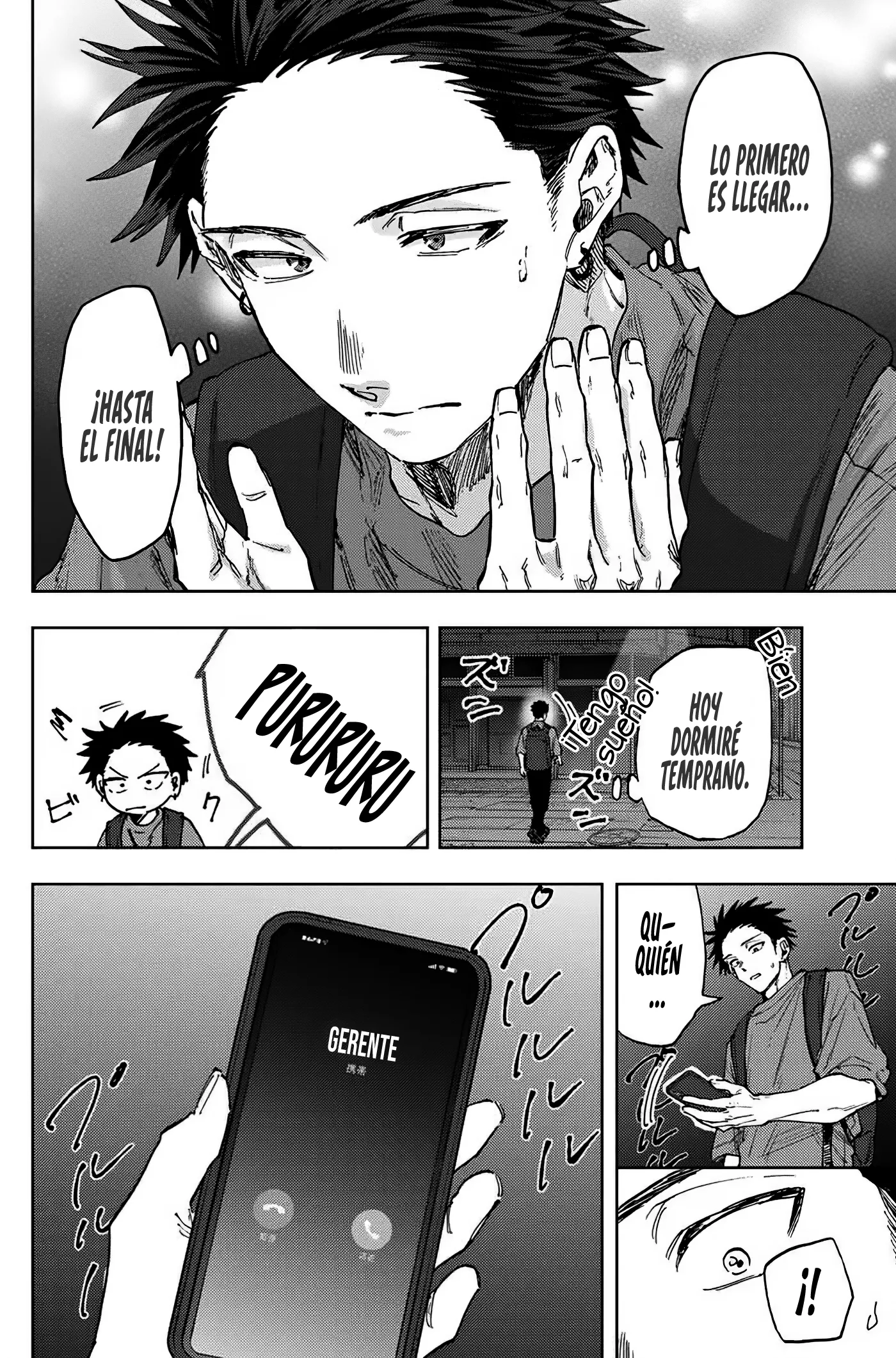 manga-img