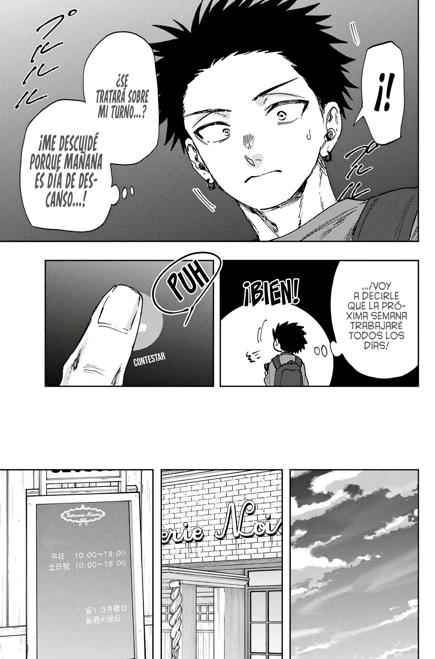 manga-img