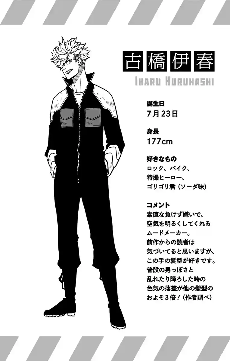 manga-img