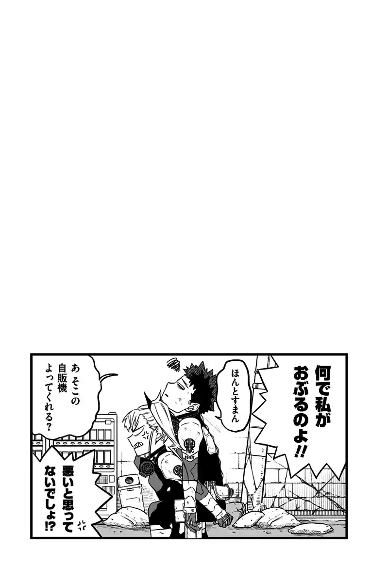 manga-img