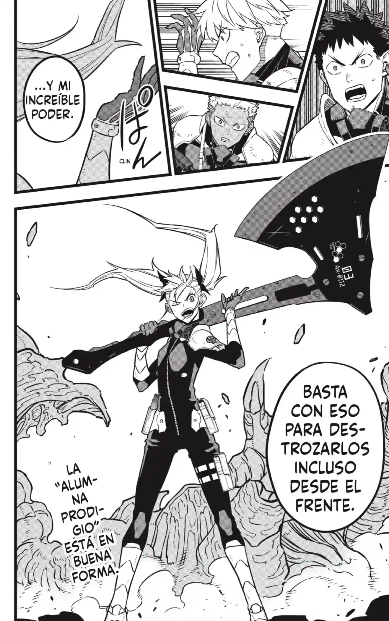 manga-img