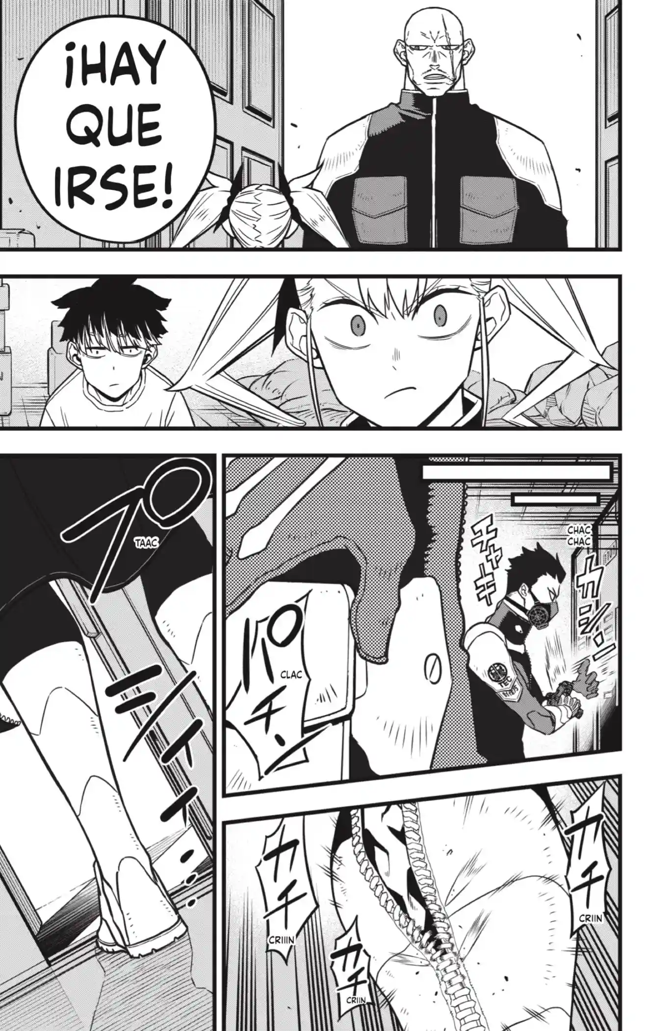 manga-img