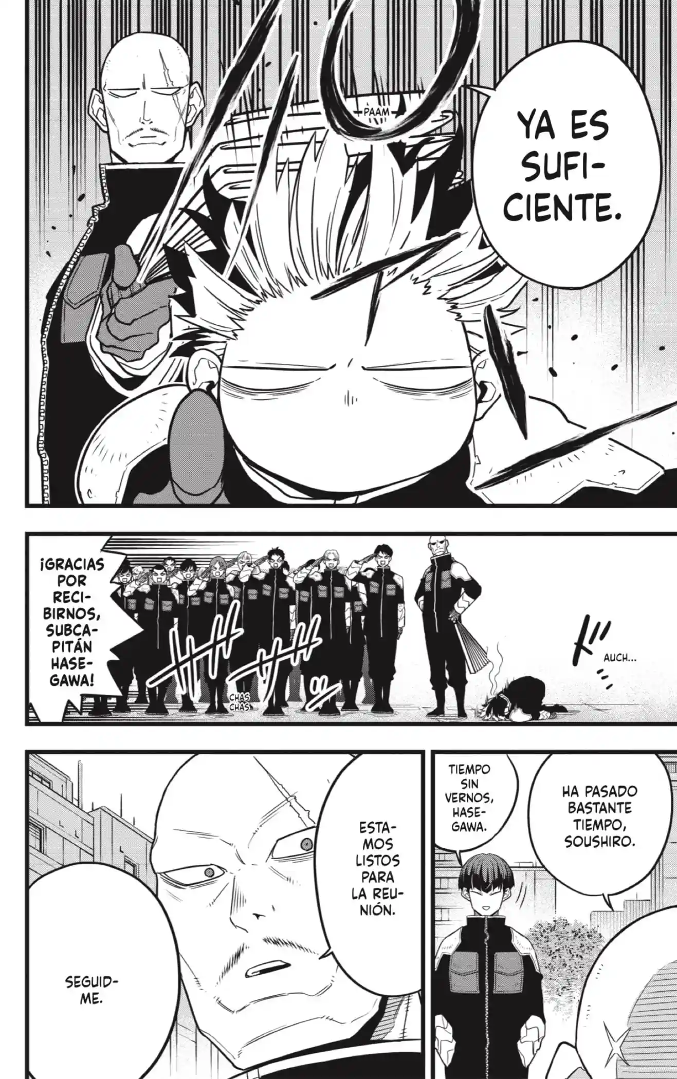 manga-img