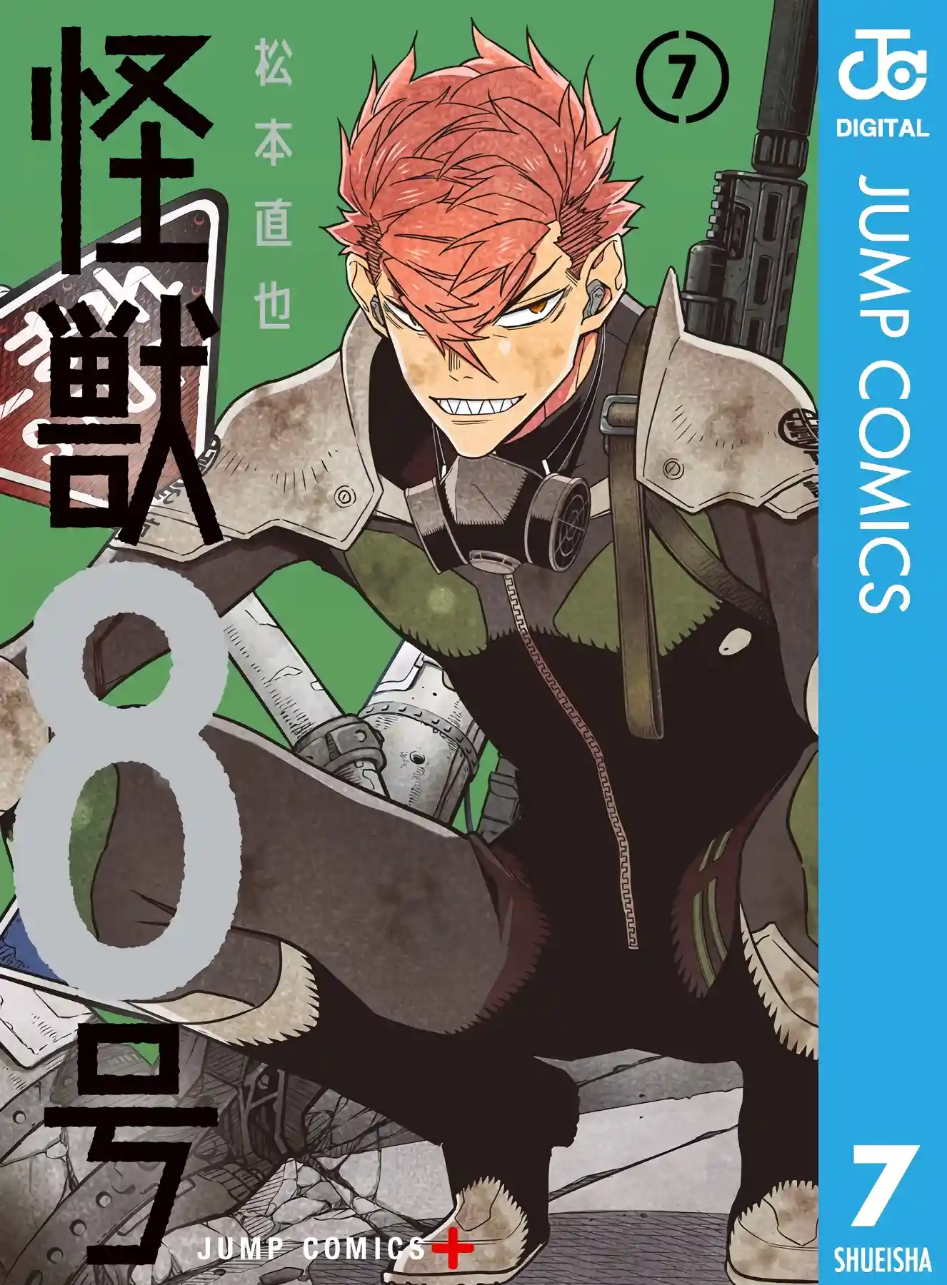 manga-img