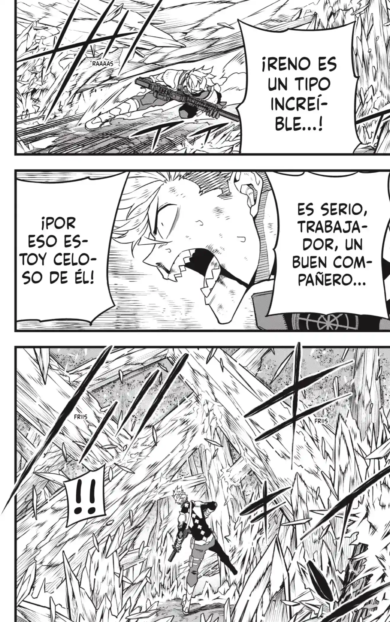 manga-img